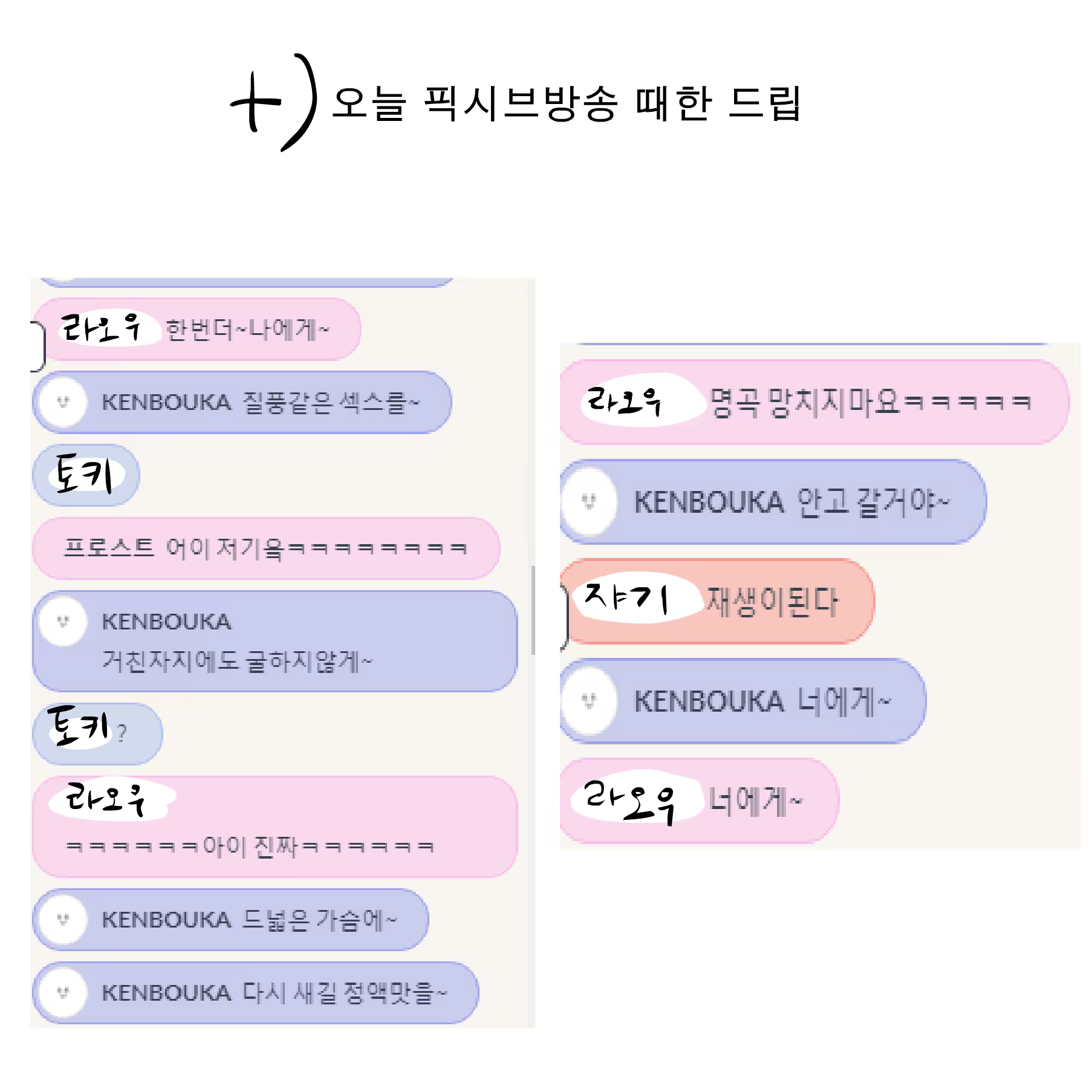 Content 1291286 - 16 페이지