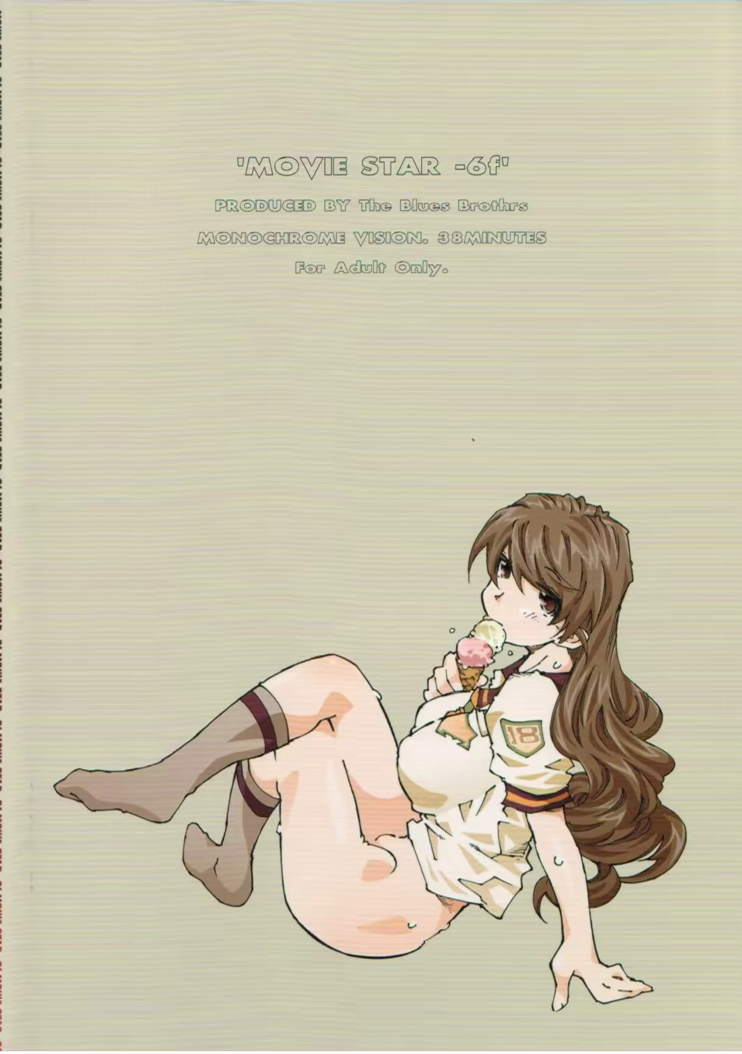 Content 1291738 - 36 페이지