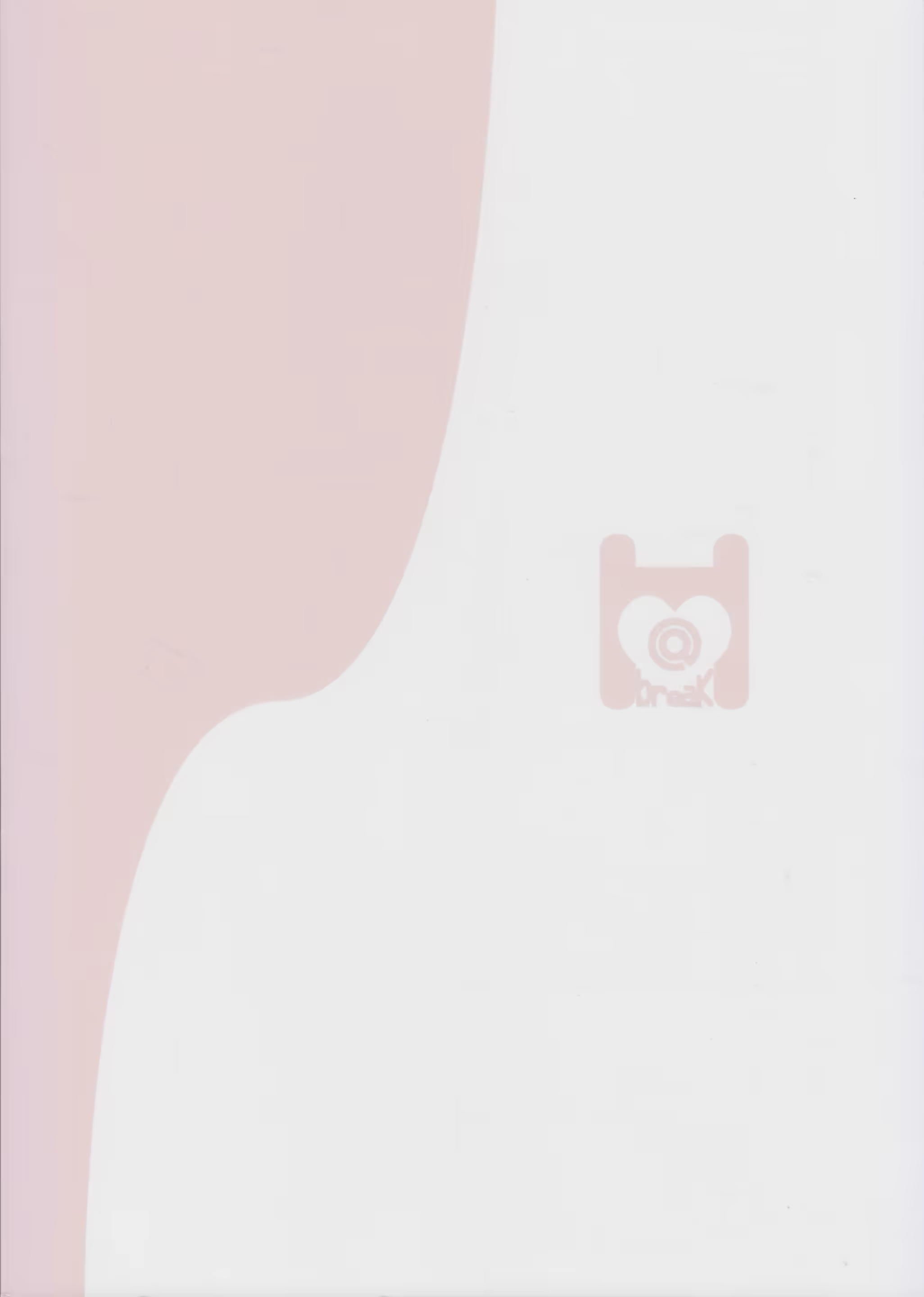 Content 1291978 - 2 페이지