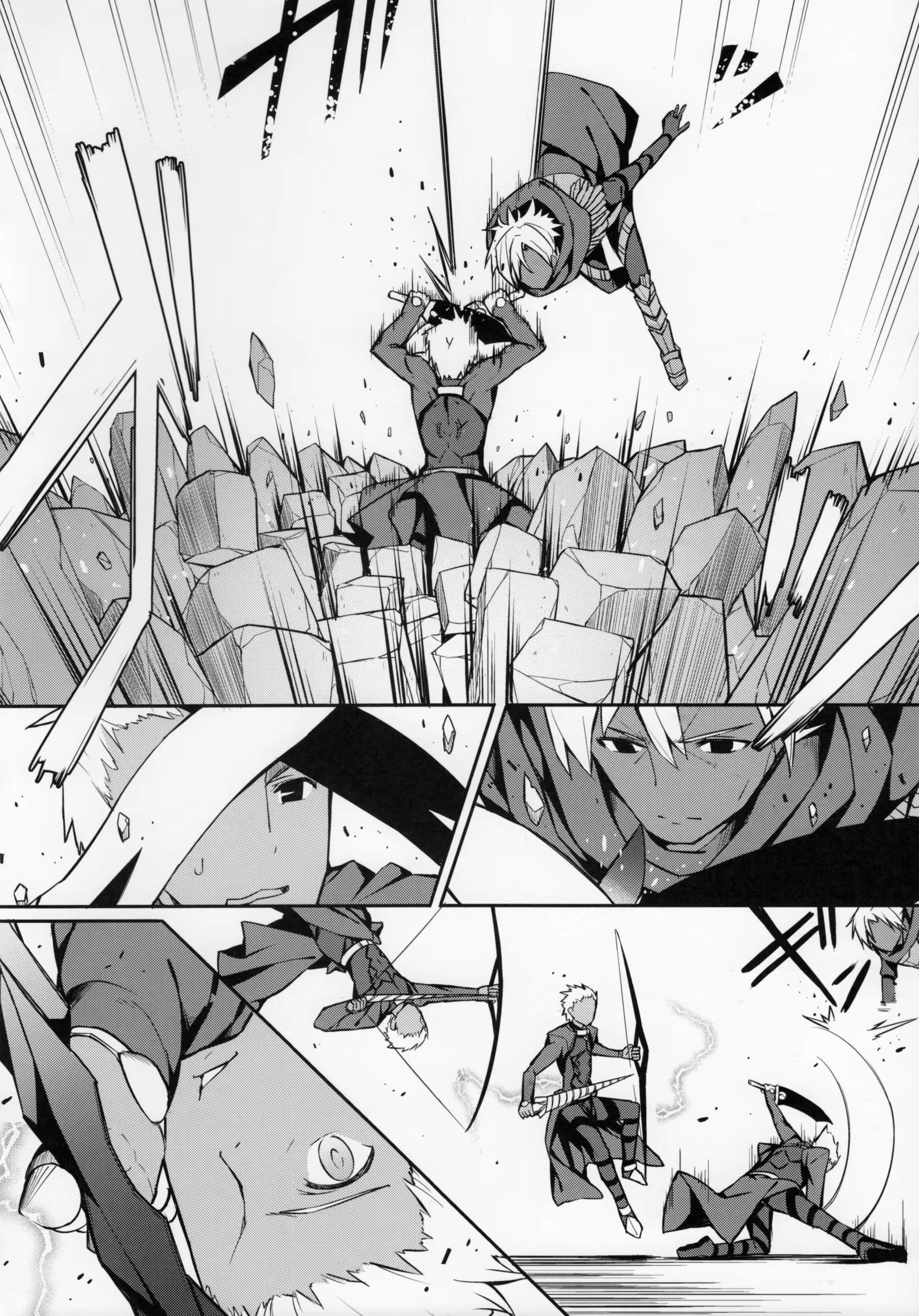 Content 1291978 - 4 페이지
