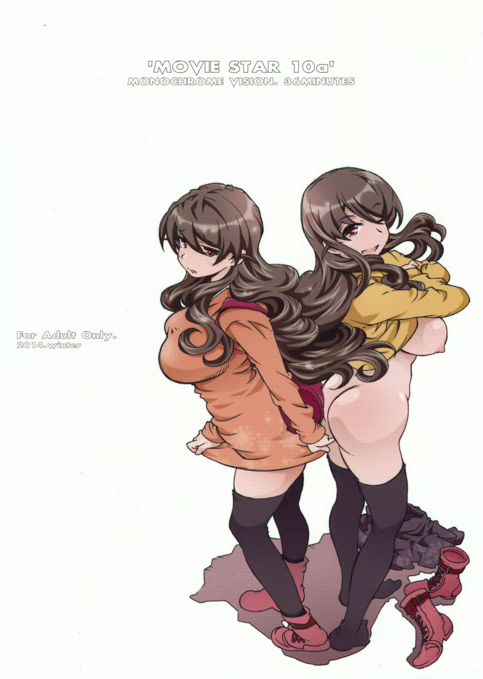 Content 1292003 - 2 페이지