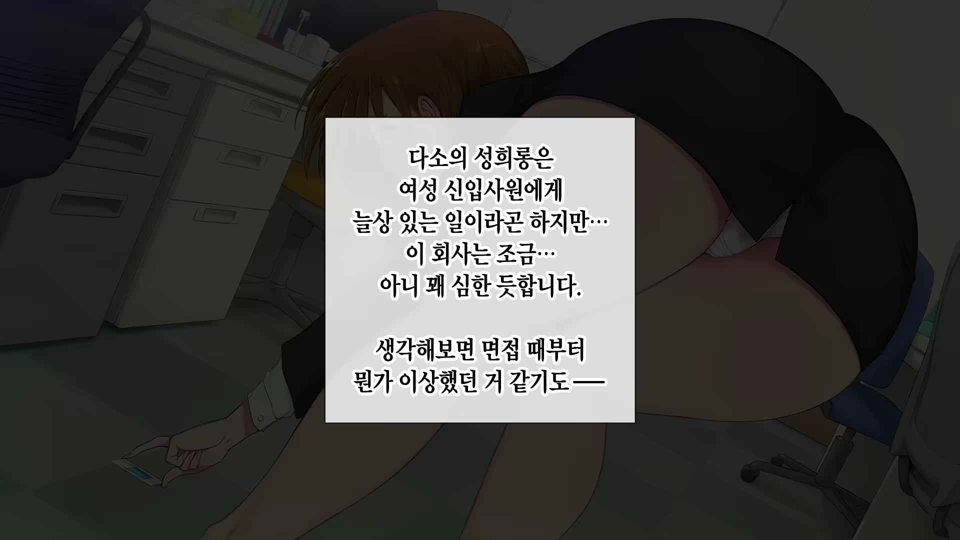 Content 1292004 - 10 페이지