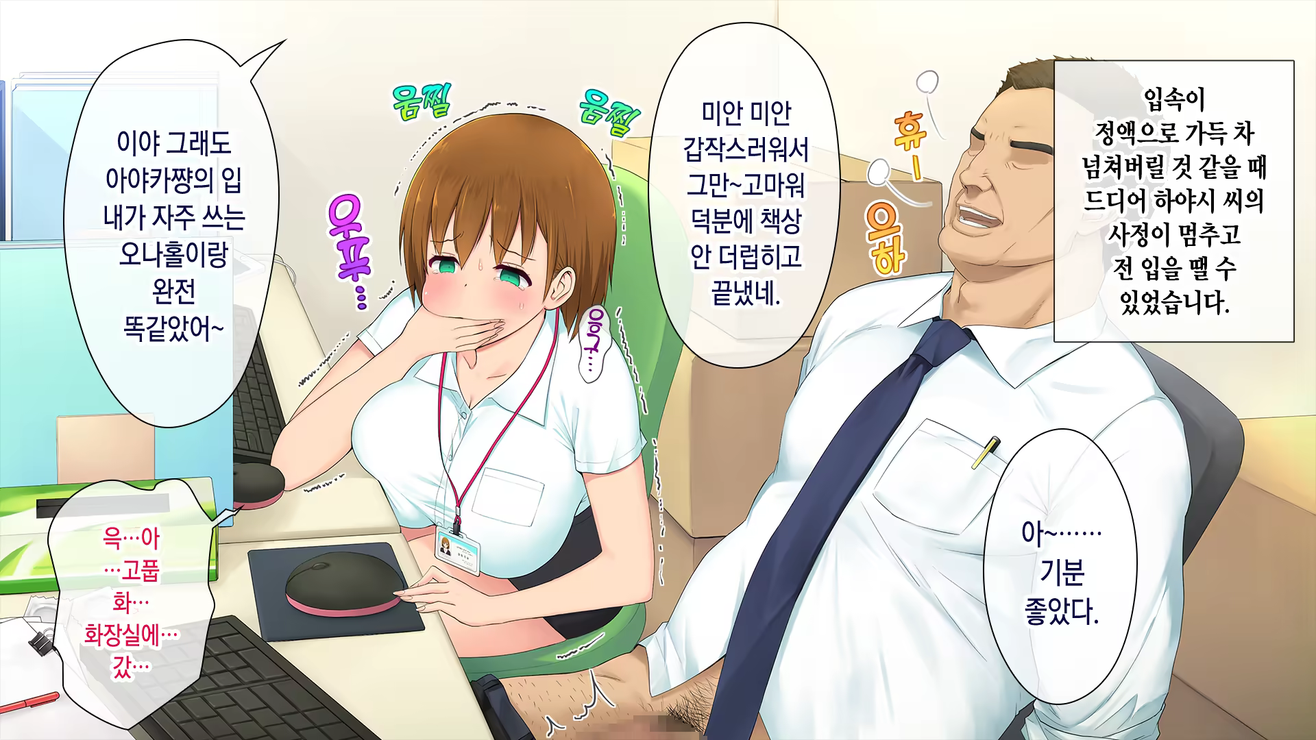 Content 1292004 - 107 페이지
