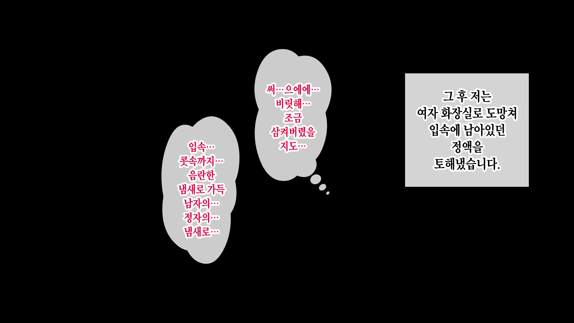 Content 1292004 - 108 페이지