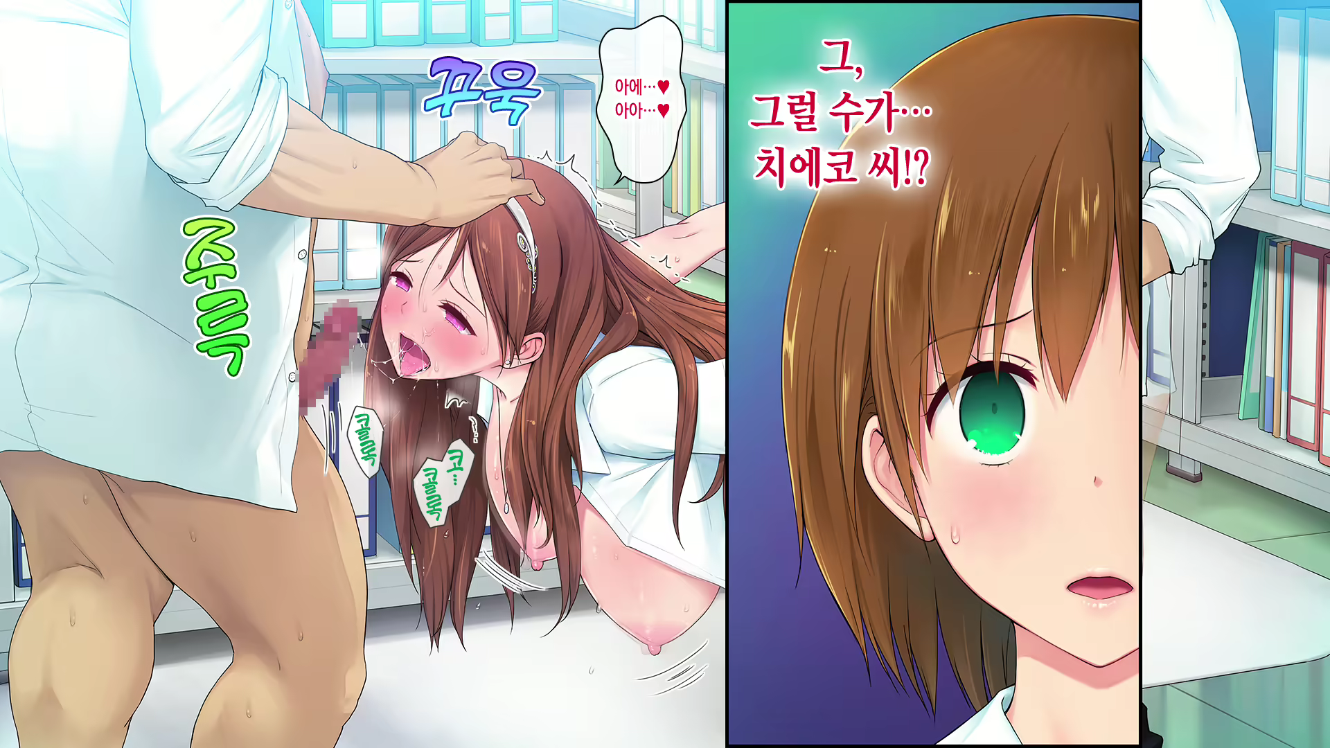 Content 1292004 - 114 페이지