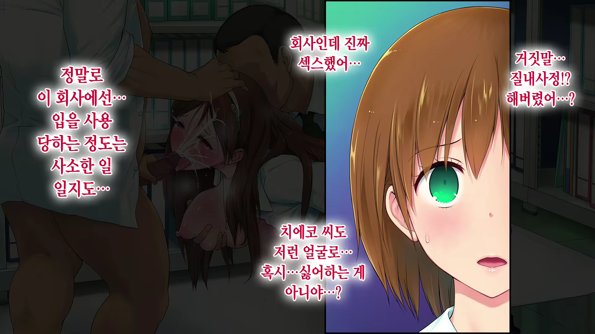 Content 1292004 - 119 페이지