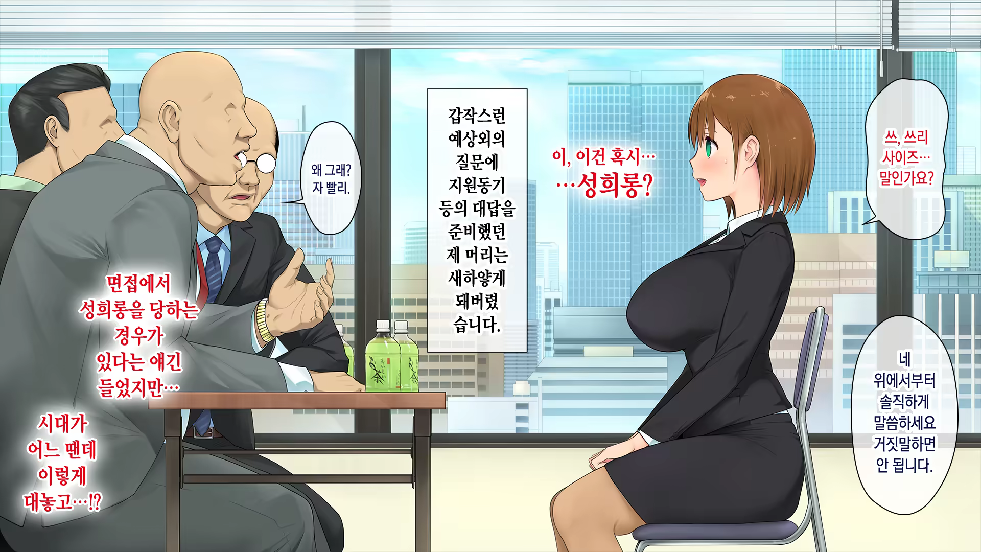 Content 1292004 - 12 페이지