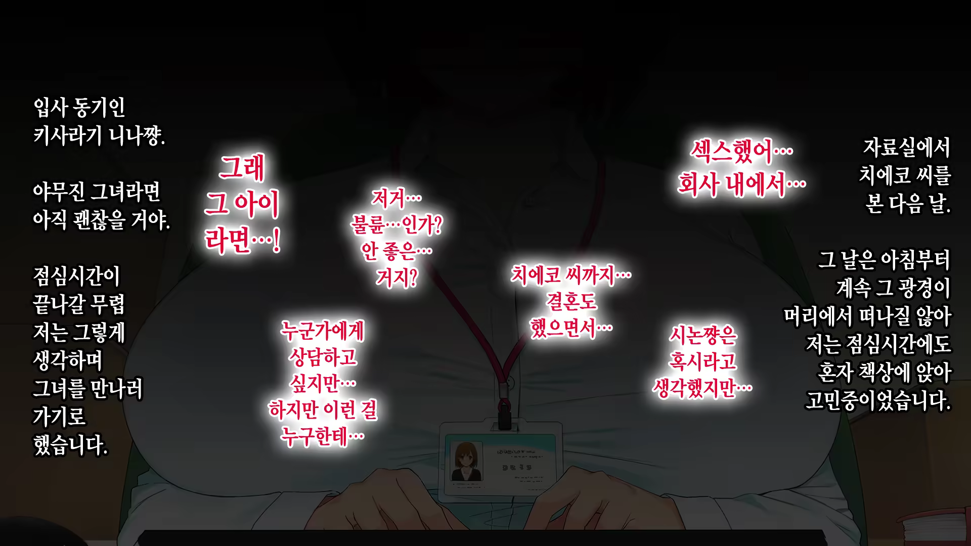 Content 1292004 - 120 페이지