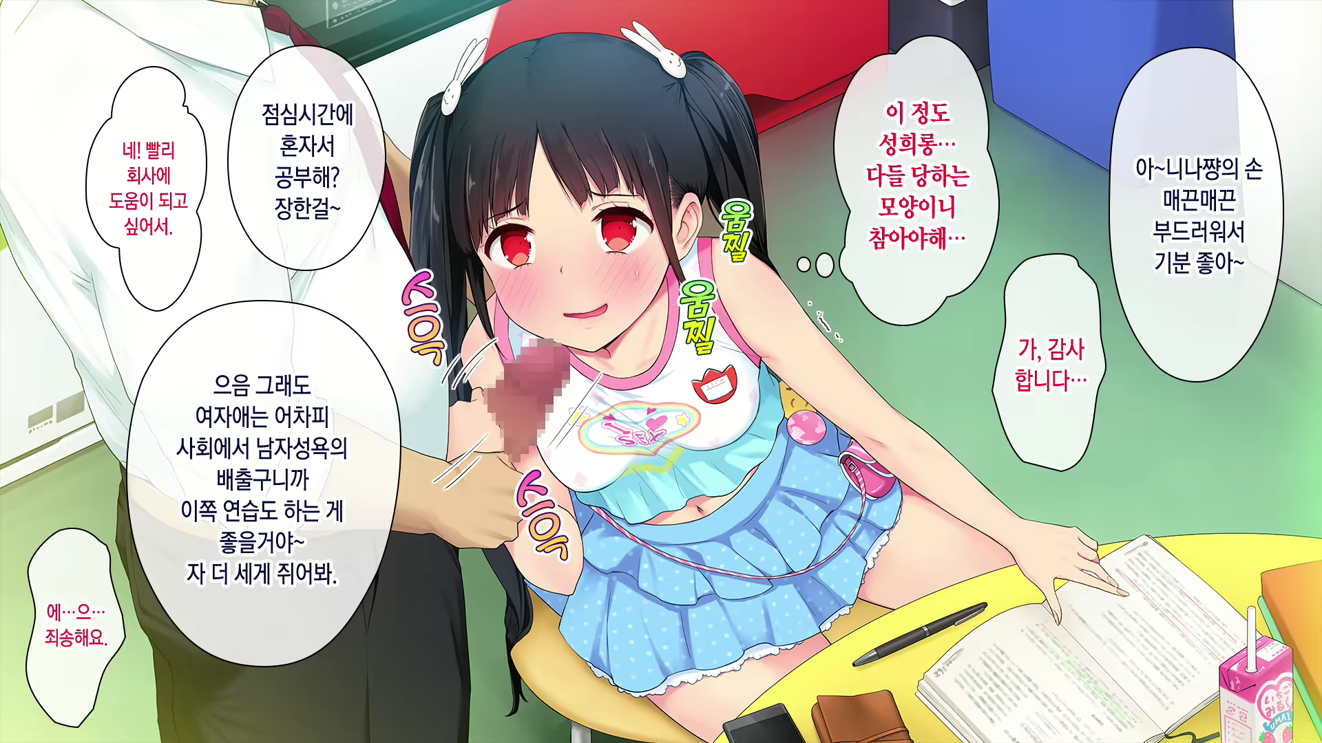 Content 1292004 - 123 페이지