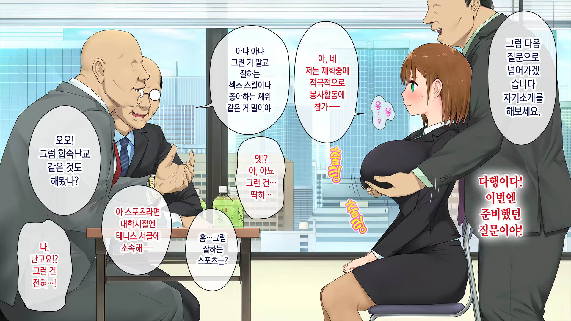 Content 1292004 - 17 페이지