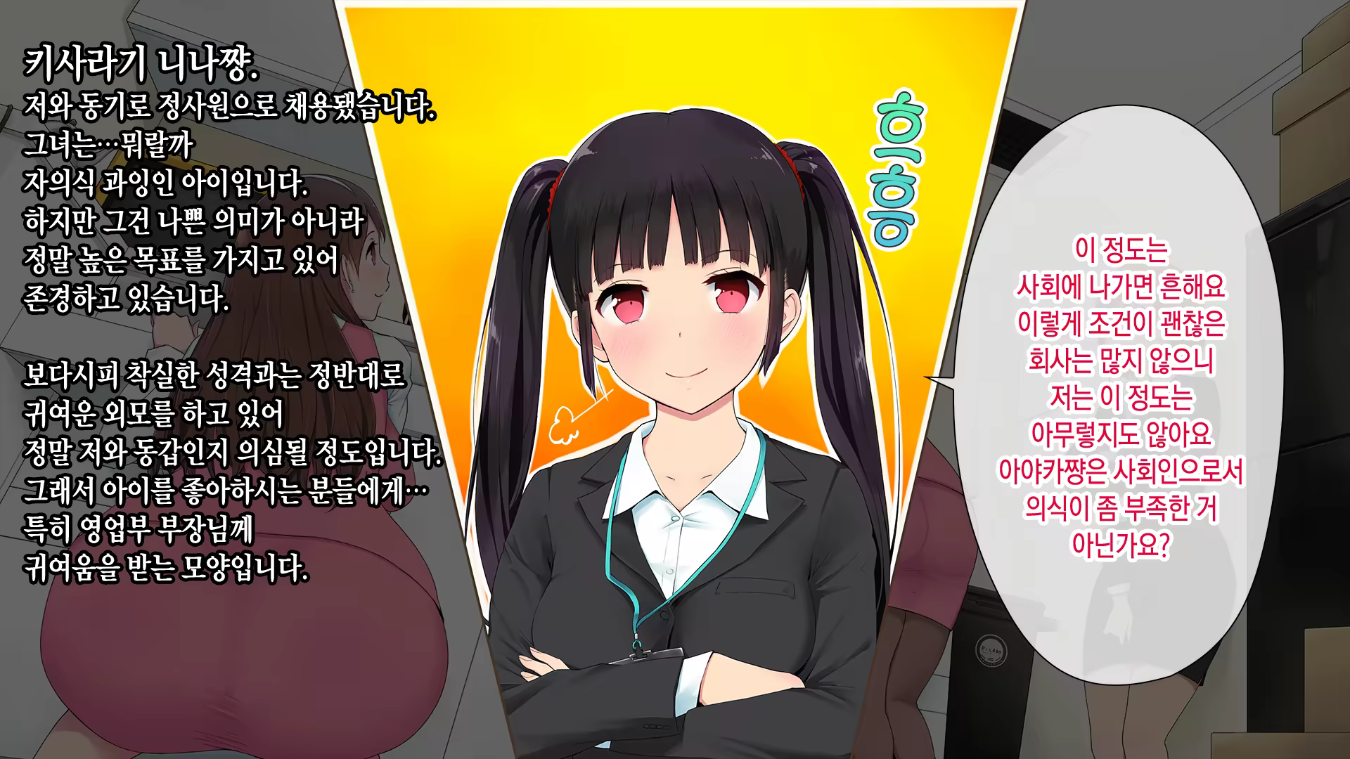Content 1292004 - 32 페이지