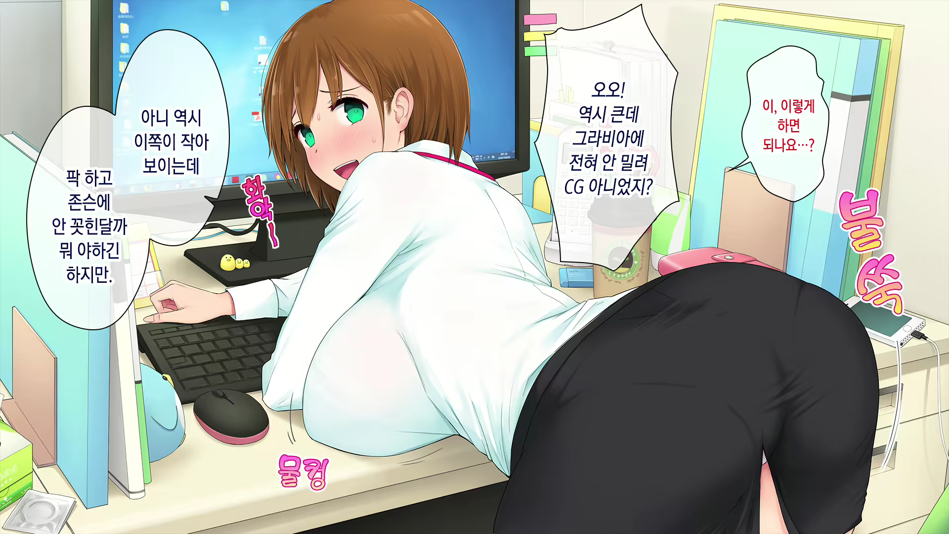 Content 1292004 - 37 페이지