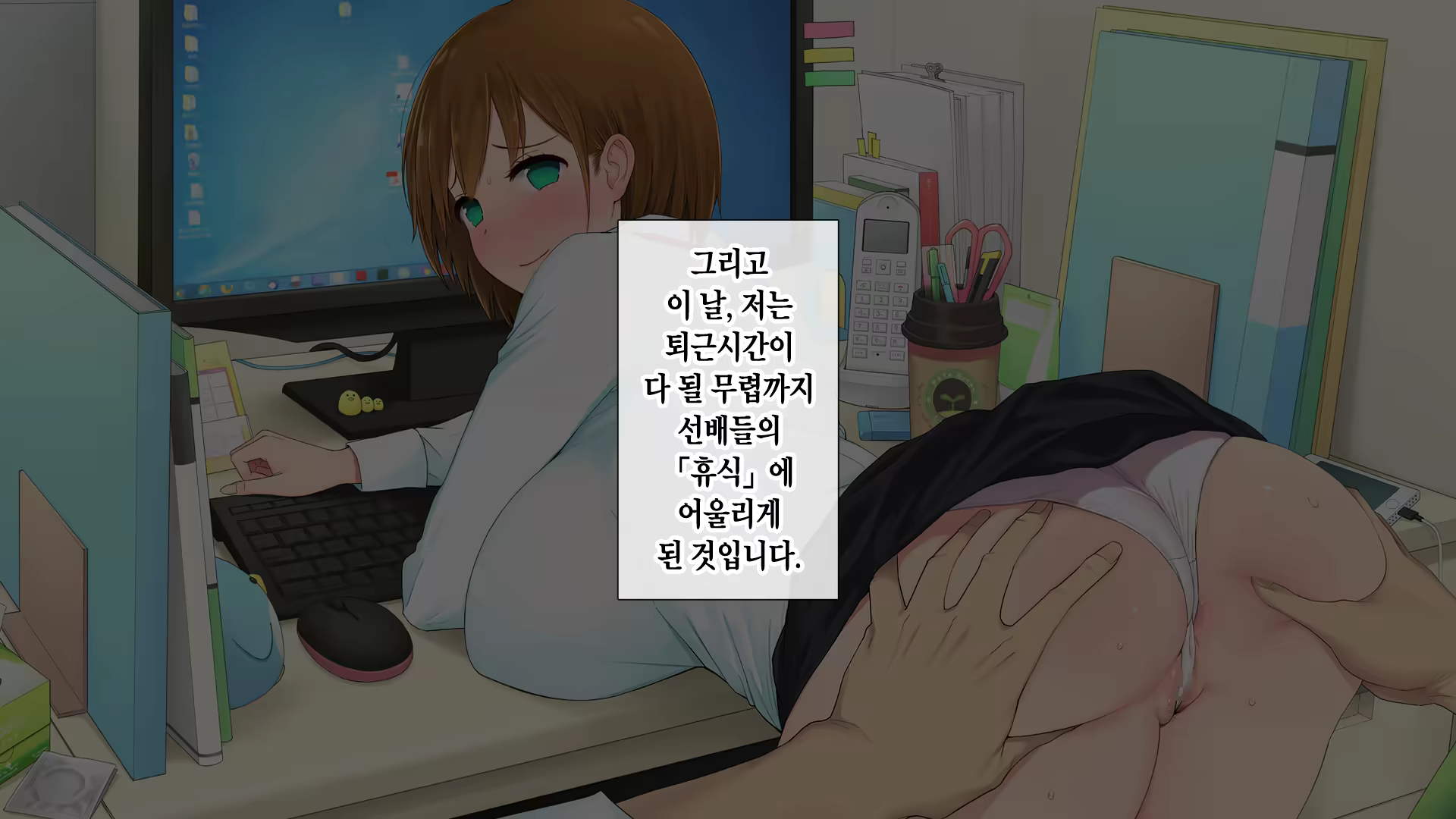 Content 1292004 - 43 페이지