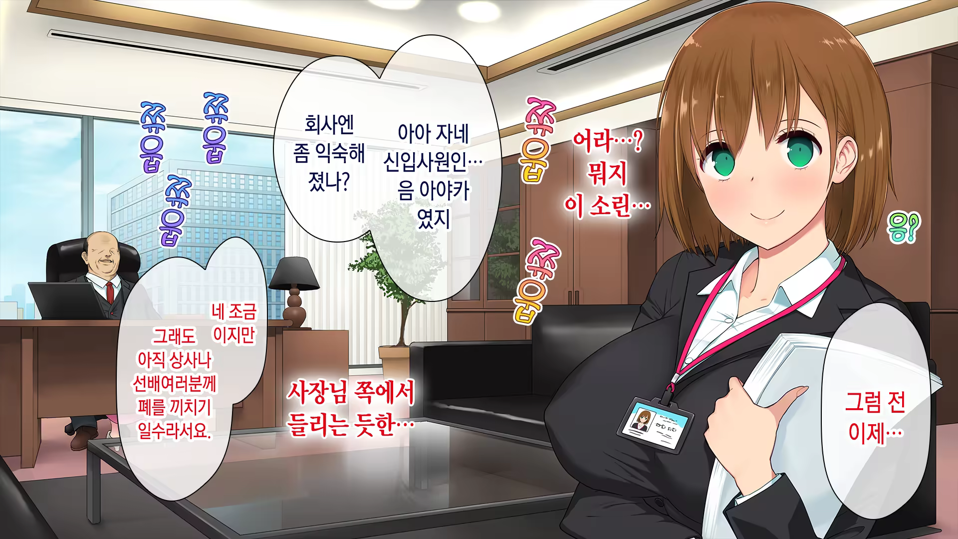 Content 1292004 - 45 페이지
