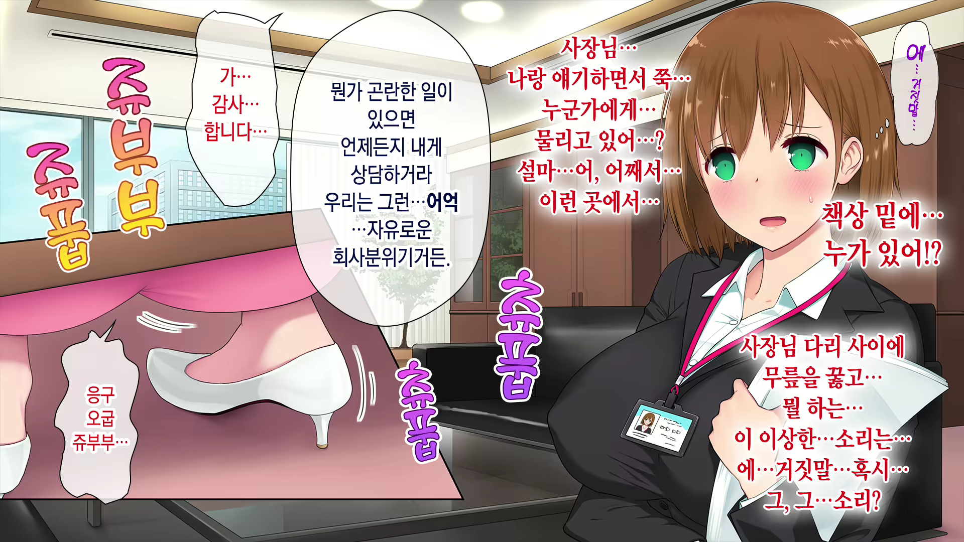 Content 1292004 - 47 페이지