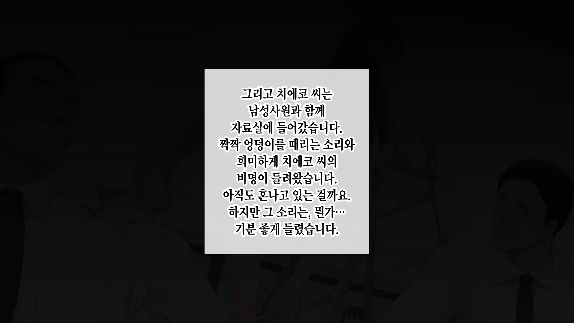 Content 1292004 - 70 페이지