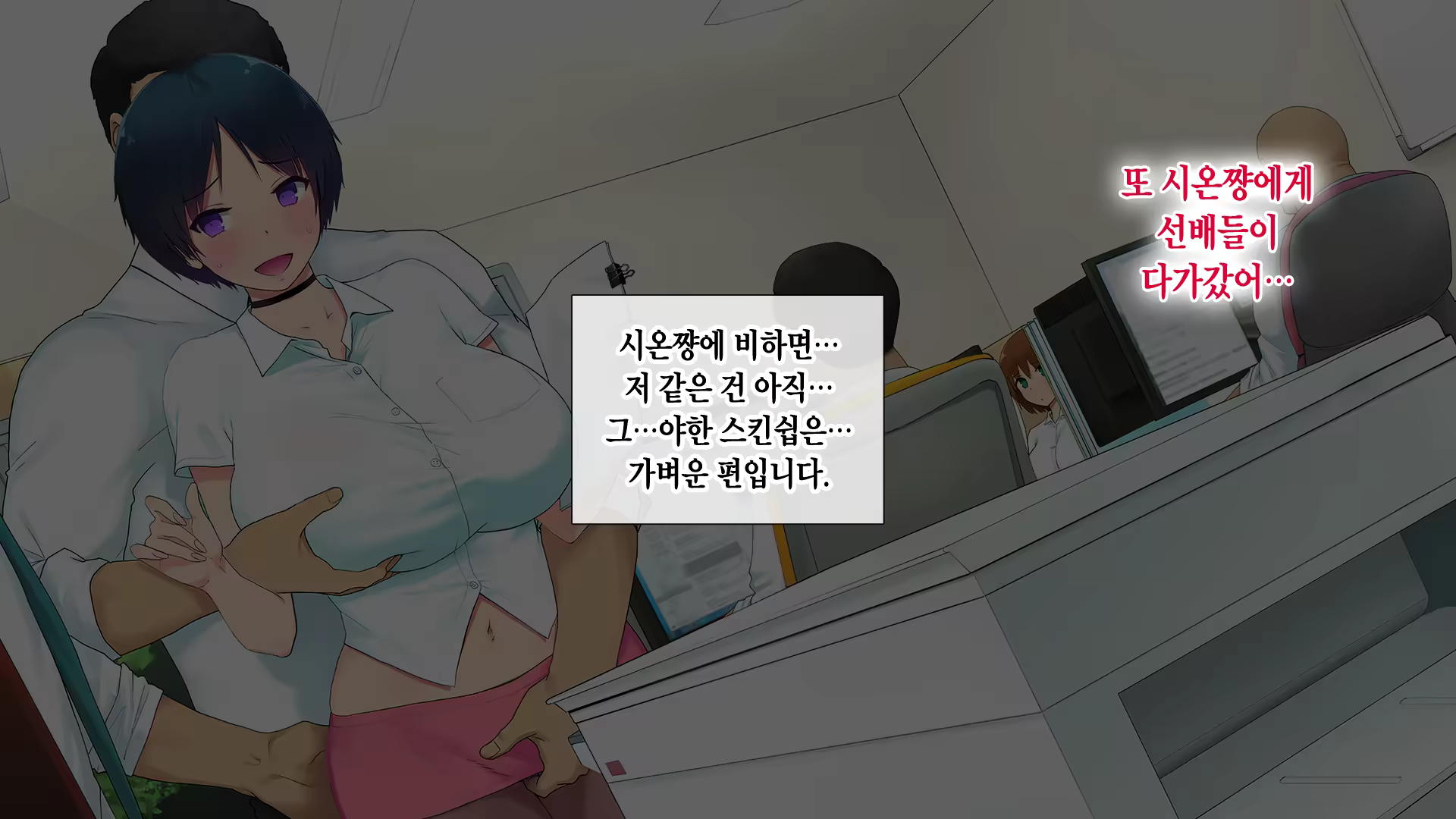 Content 1292004 - 71 페이지