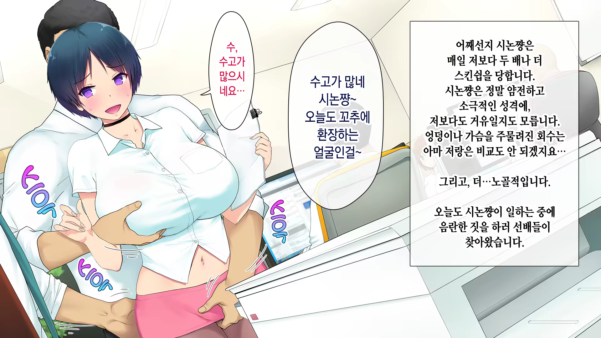 Content 1292004 - 72 페이지