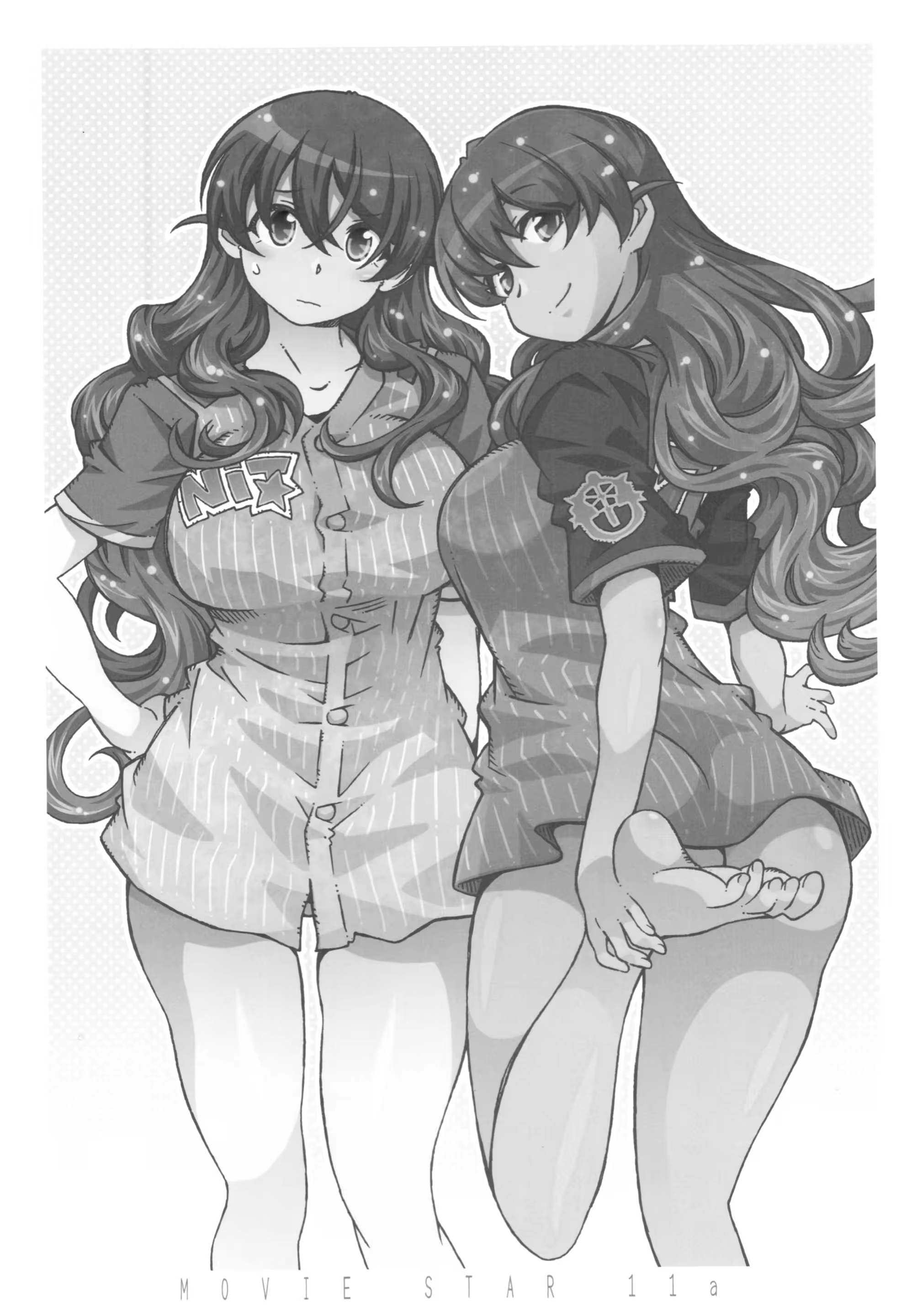 Content 1292005 - 2 페이지