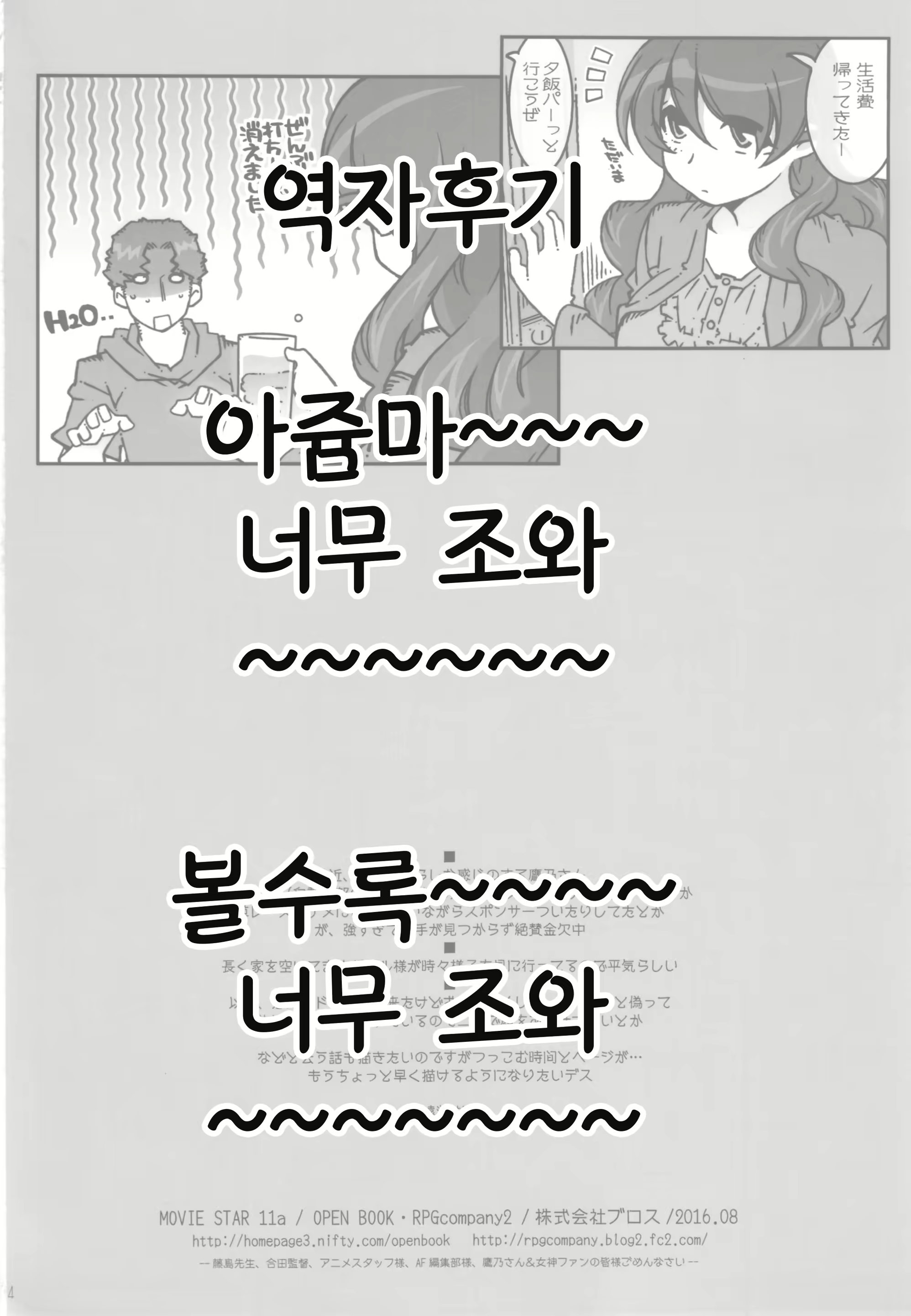 Content 1292005 - 35 페이지