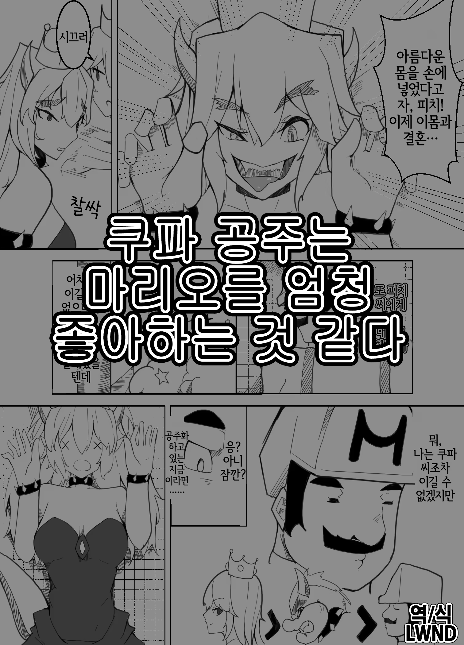 Content 1292169 - 1 페이지