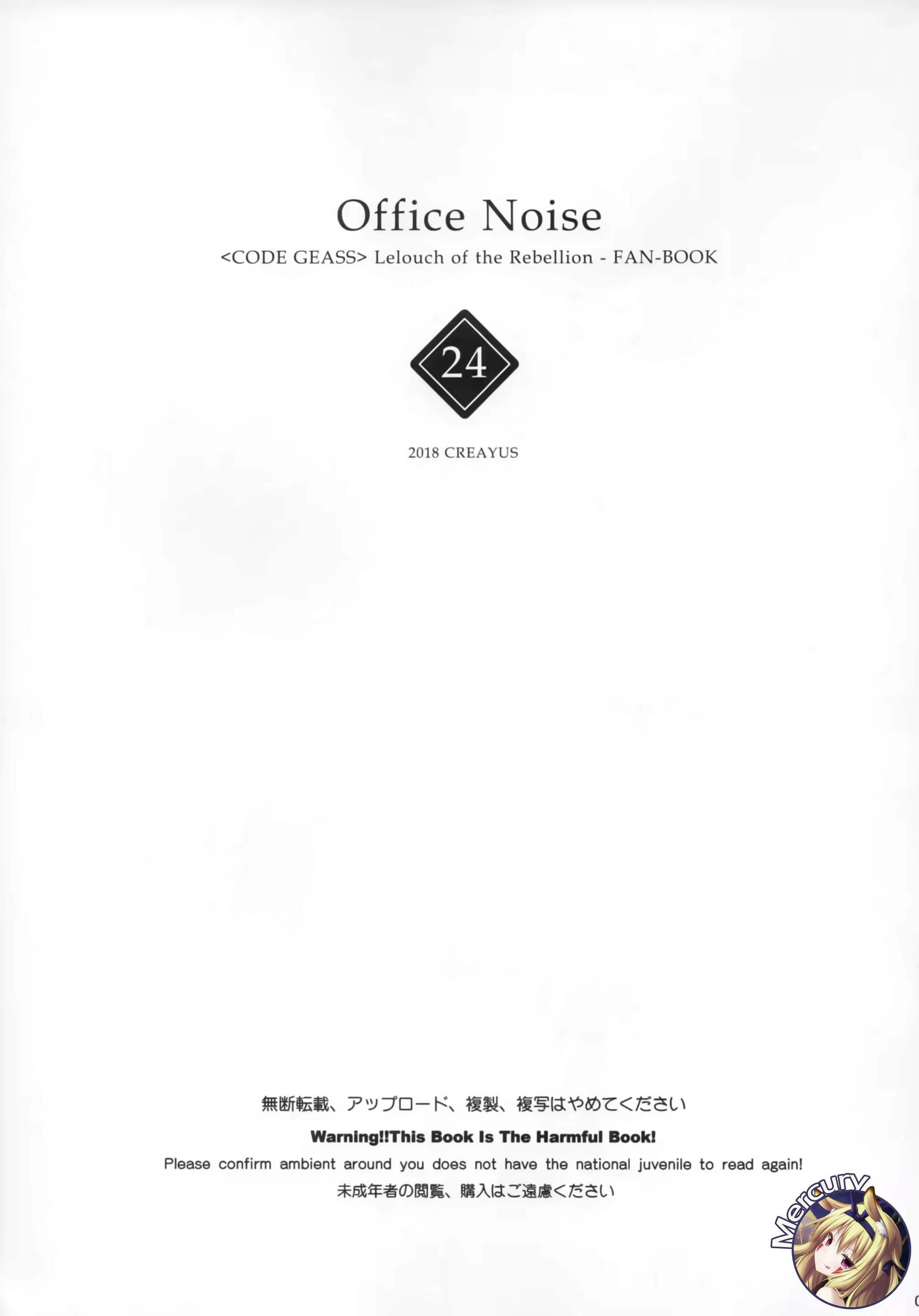 Content 1292326 - 2 페이지
