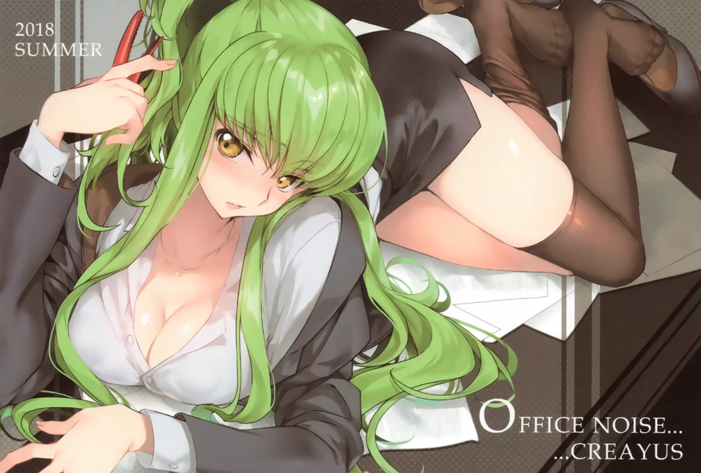 Content 1292327 - 12 페이지