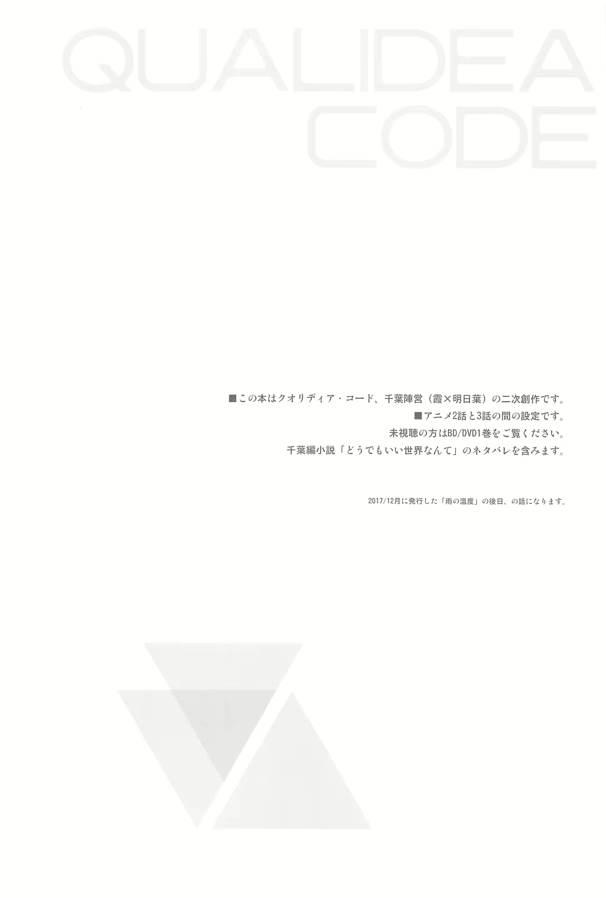 Content 1292565 - 3 페이지