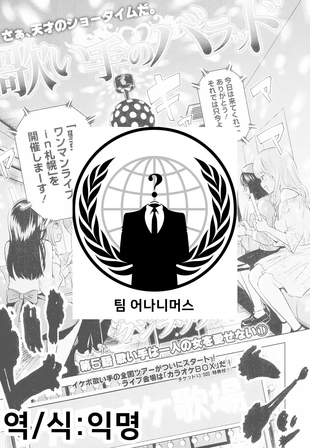 Content 1292987 - 1 페이지
