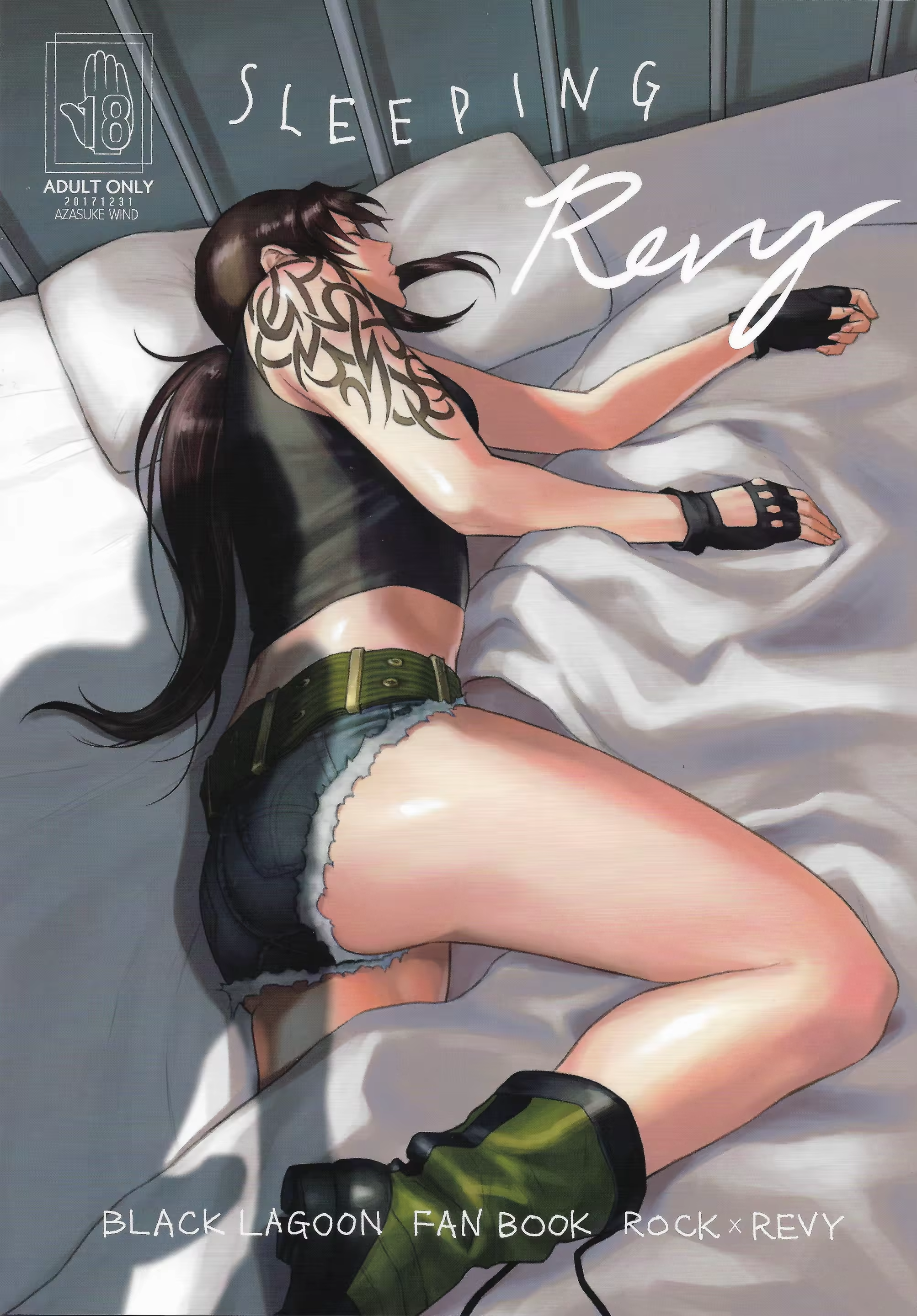 Content 1293306 - 1 페이지