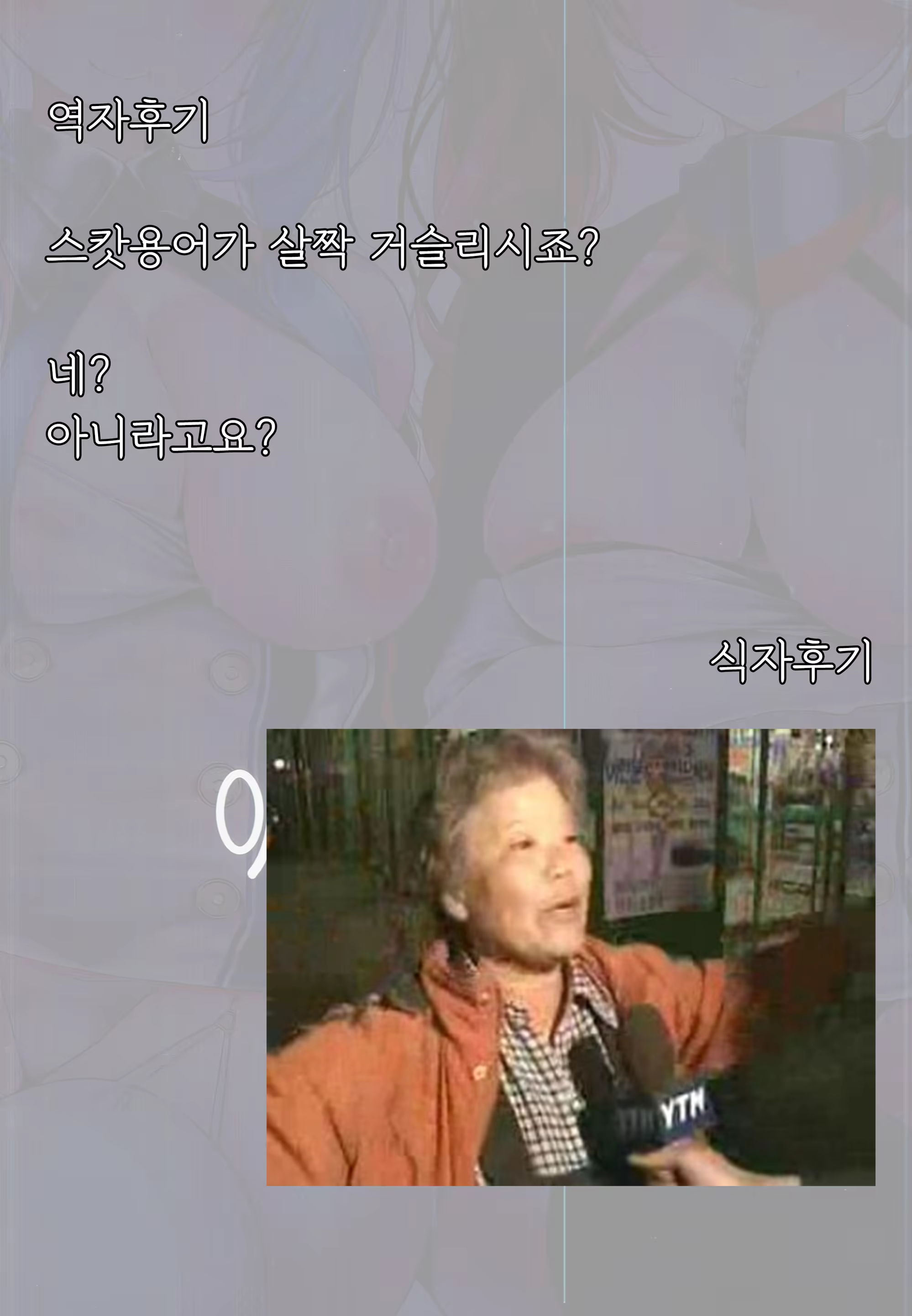 Content 1293314 - 27 페이지