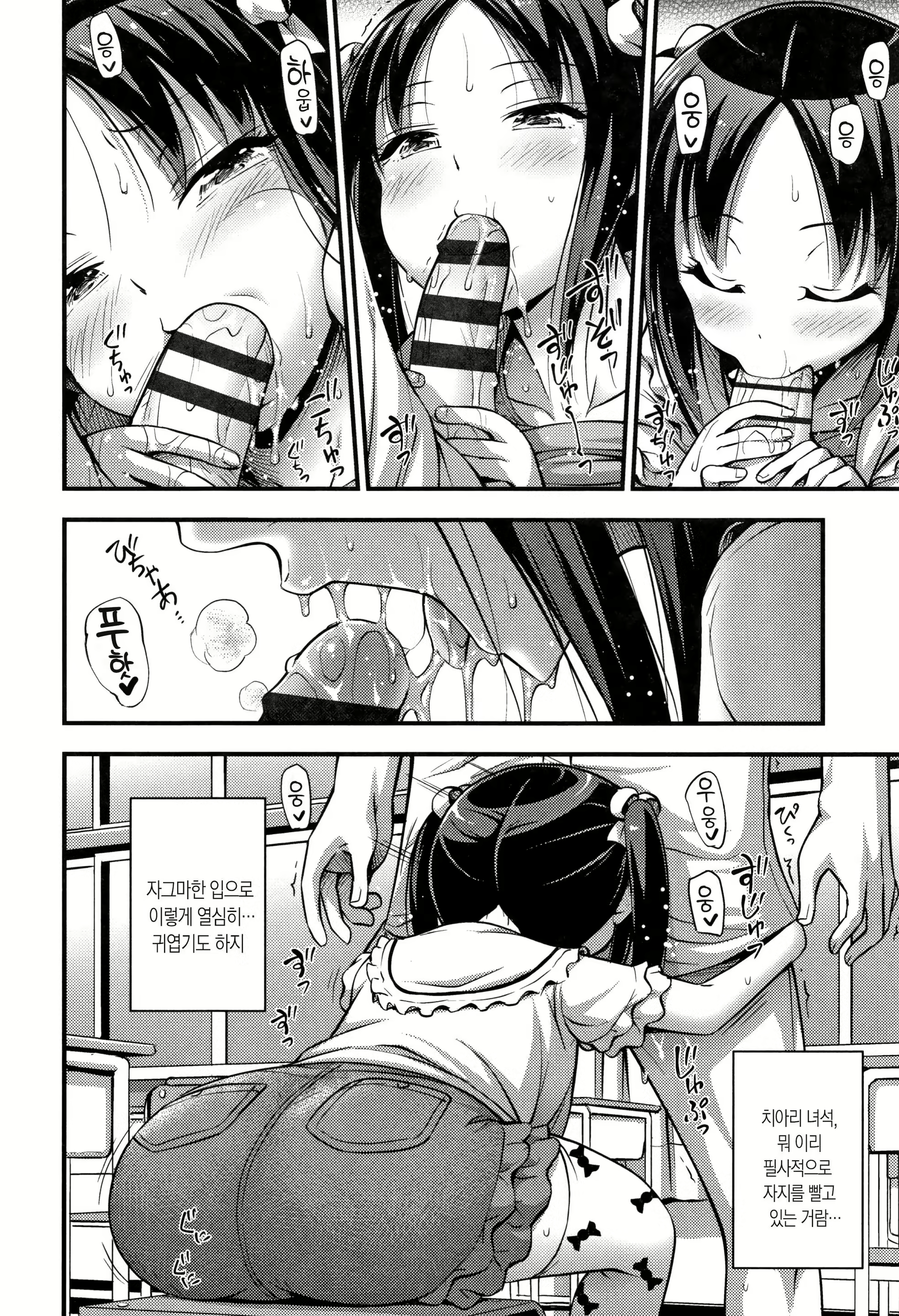 Content 1294243 - 123 페이지