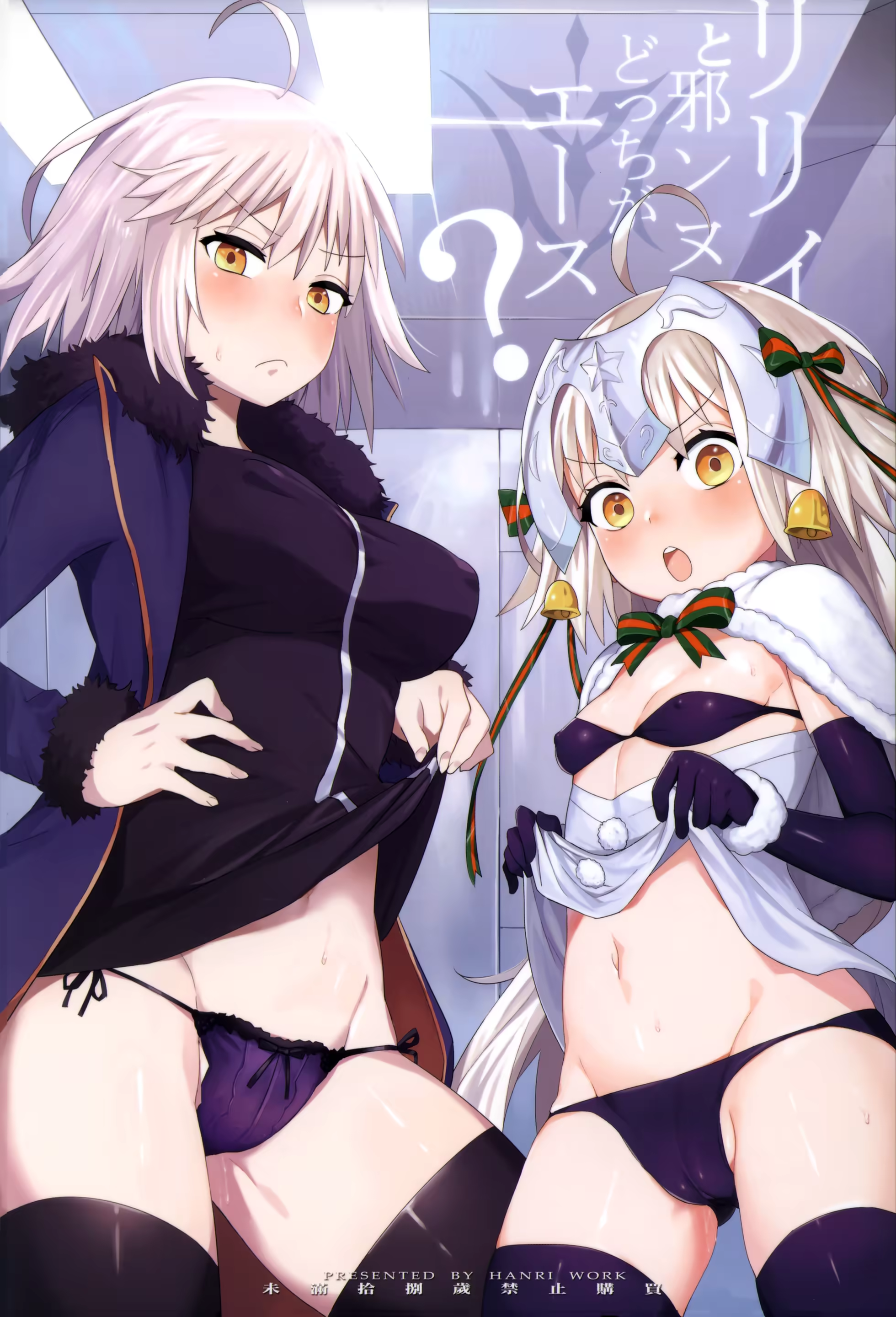 Content 1294254 - 2 페이지