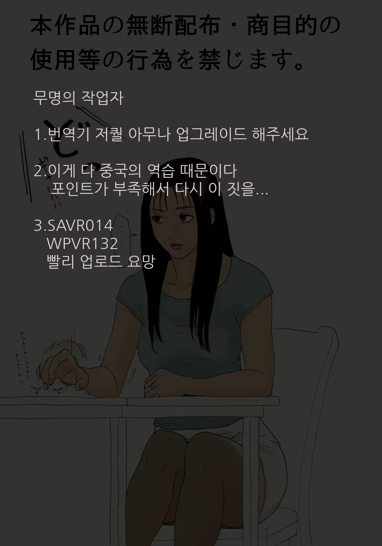 Content 1294268 - 21 페이지