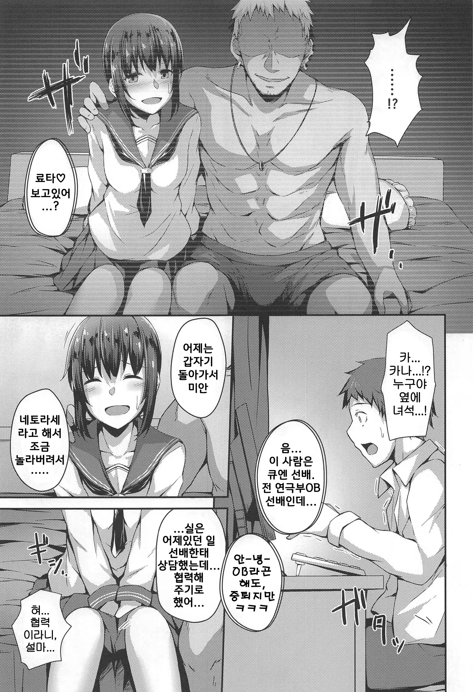 Content 1294276 - 8 페이지