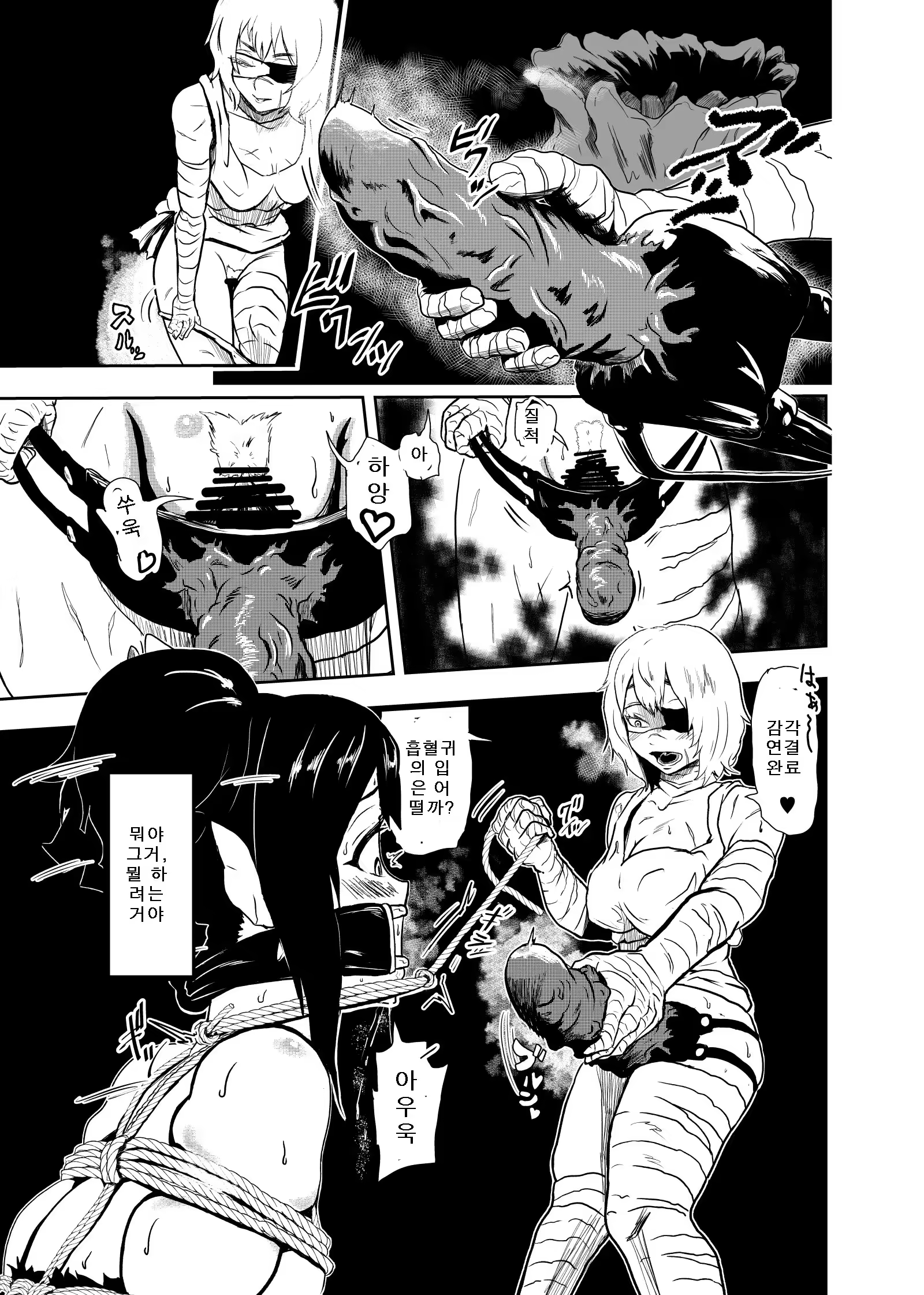 Content 1294347 - 13 페이지