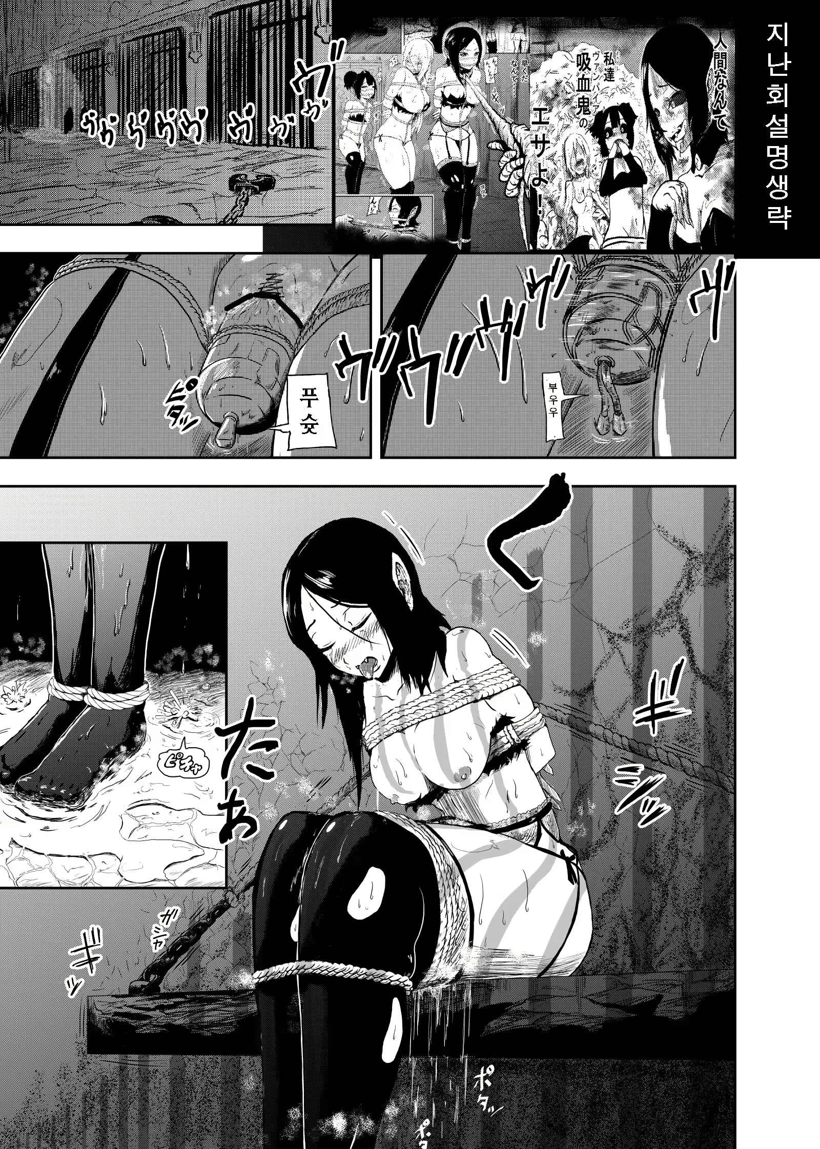 Content 1294347 - 3 페이지
