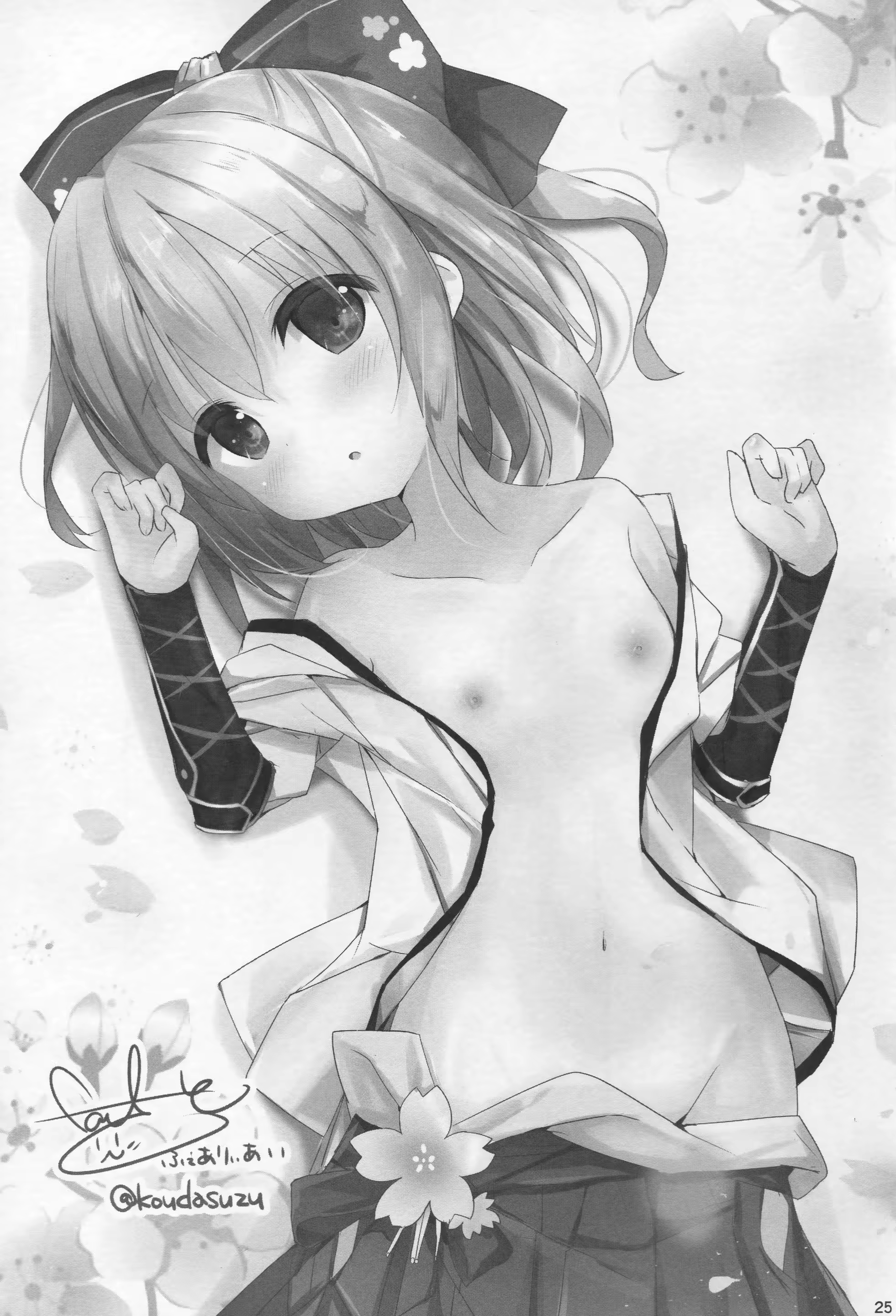 Content 1294364 - 26 페이지