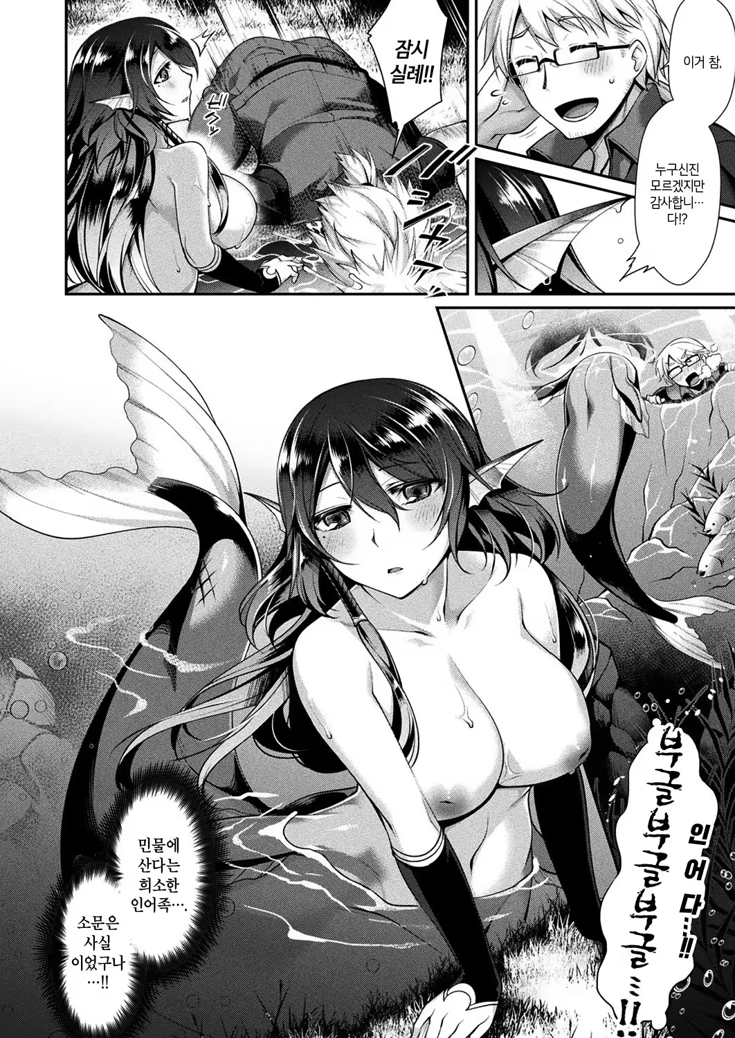 Content 1294416 - 2 페이지
