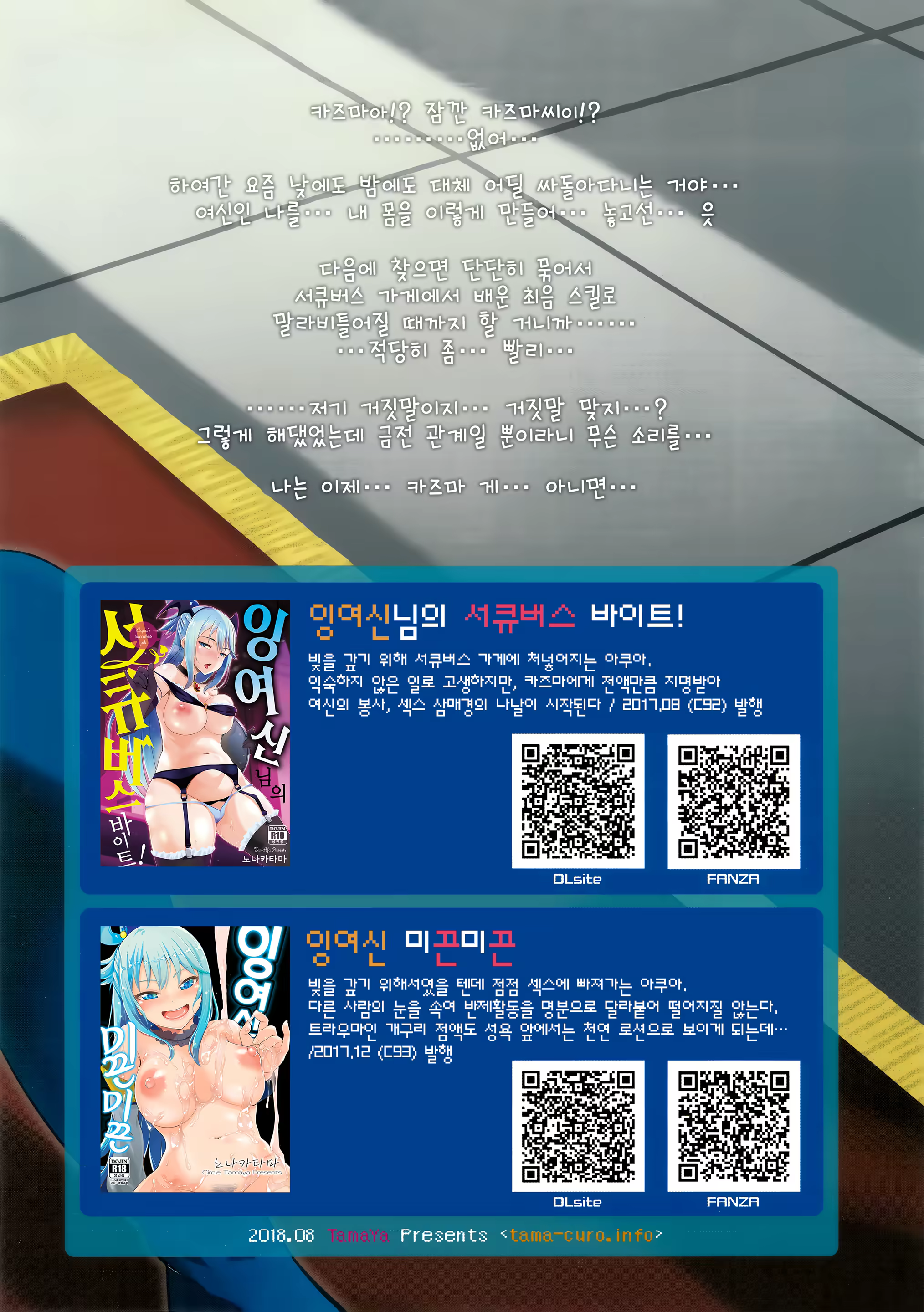 Content 1294472 - 29 페이지