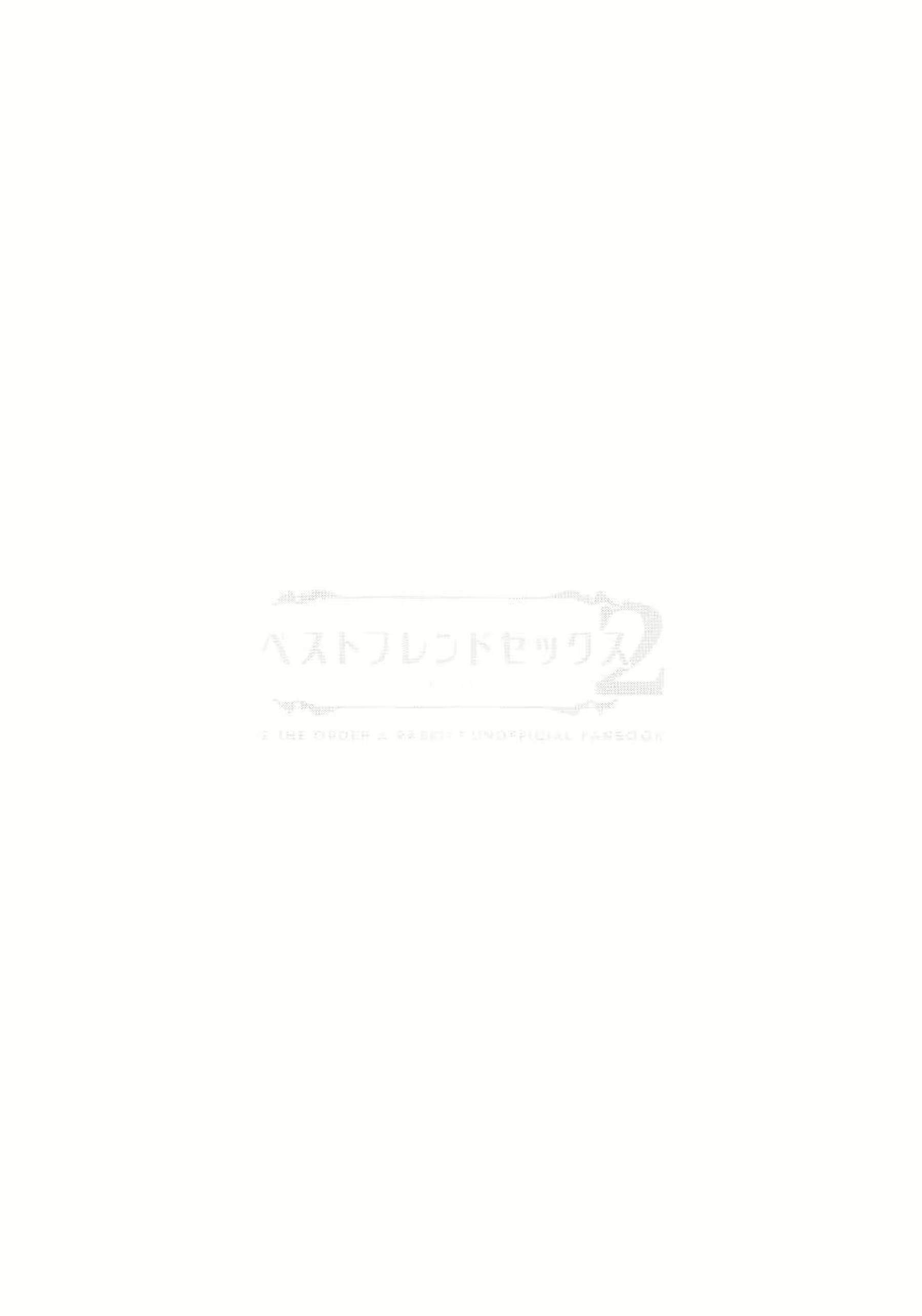 Content 1294570 - 4 페이지