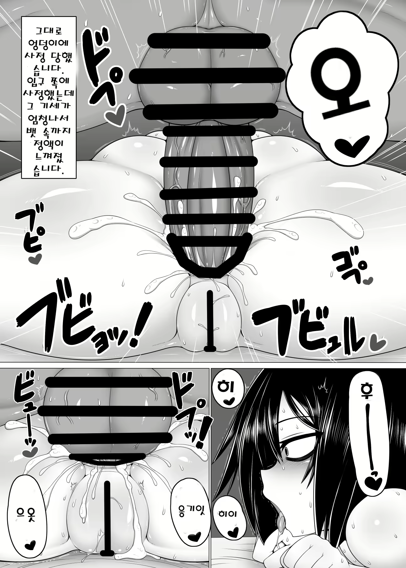 Content 1295334 - 27 페이지