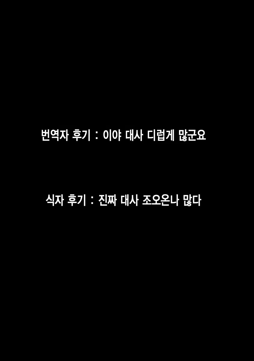 Content 1295340 - 19 페이지