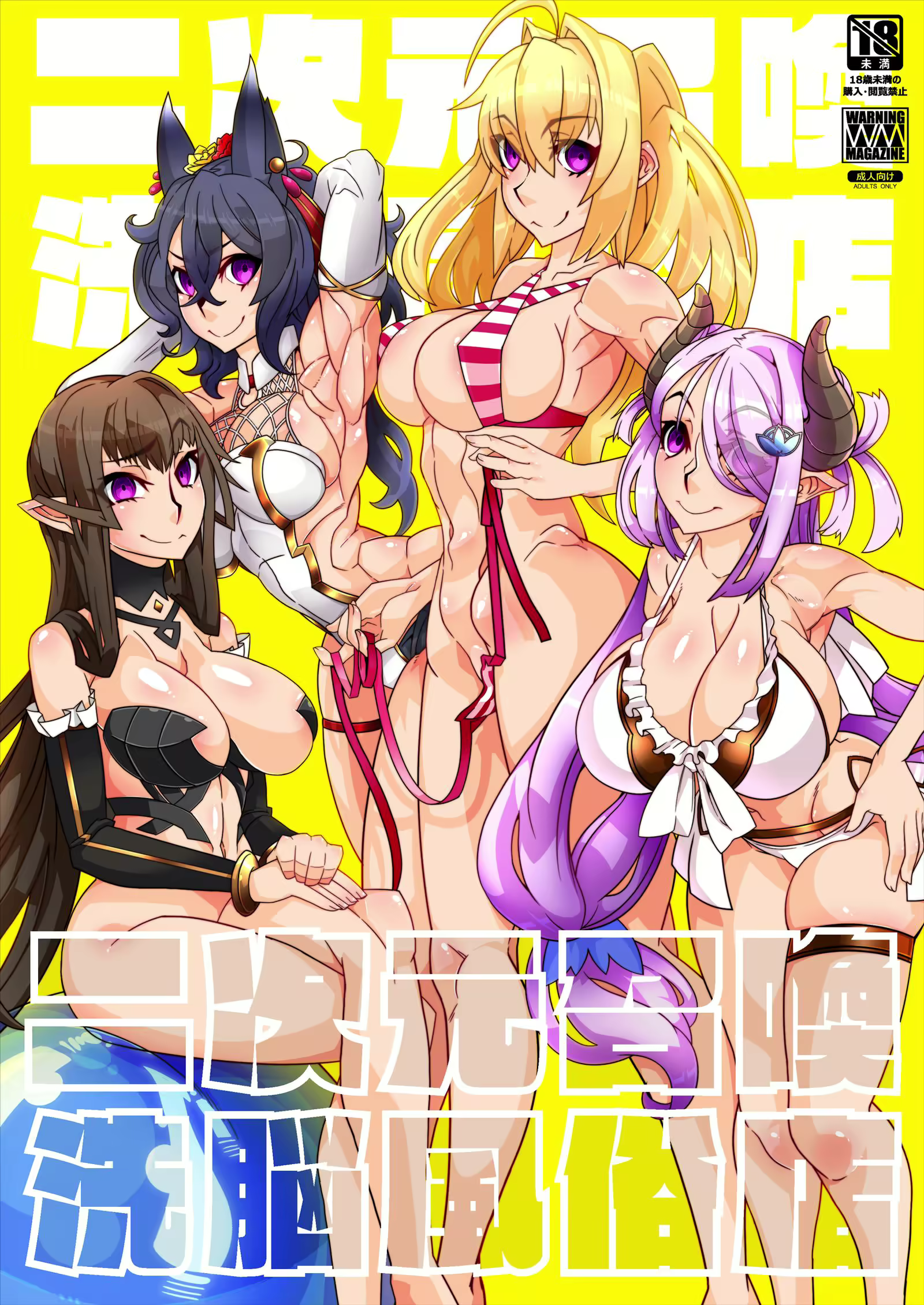 Content 1295377 - 1 페이지