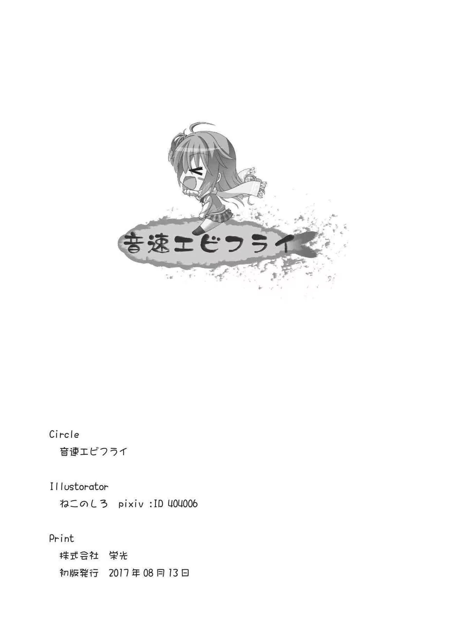 Content 1295500 - 26 페이지