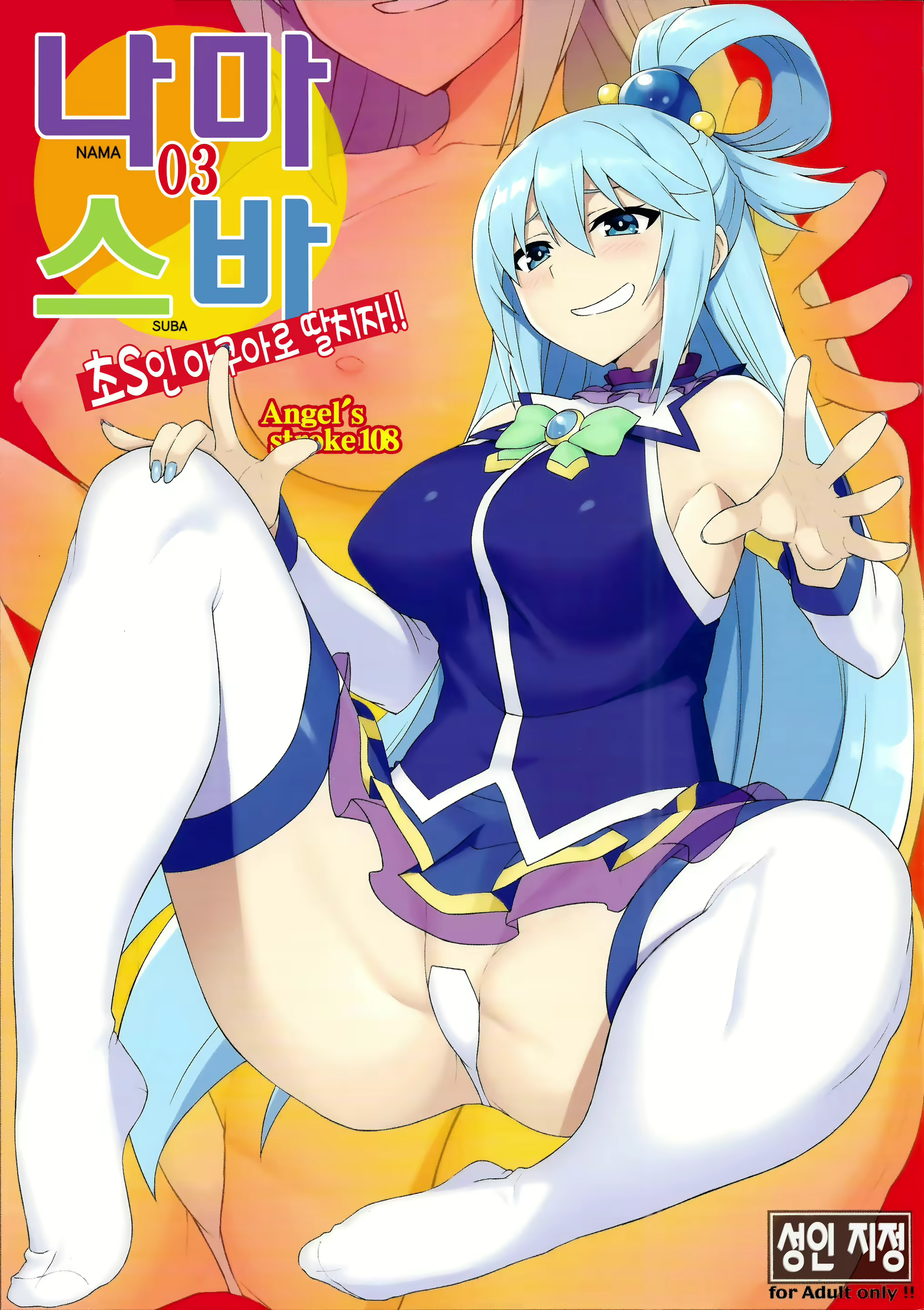 Content 1295527 - 1 페이지