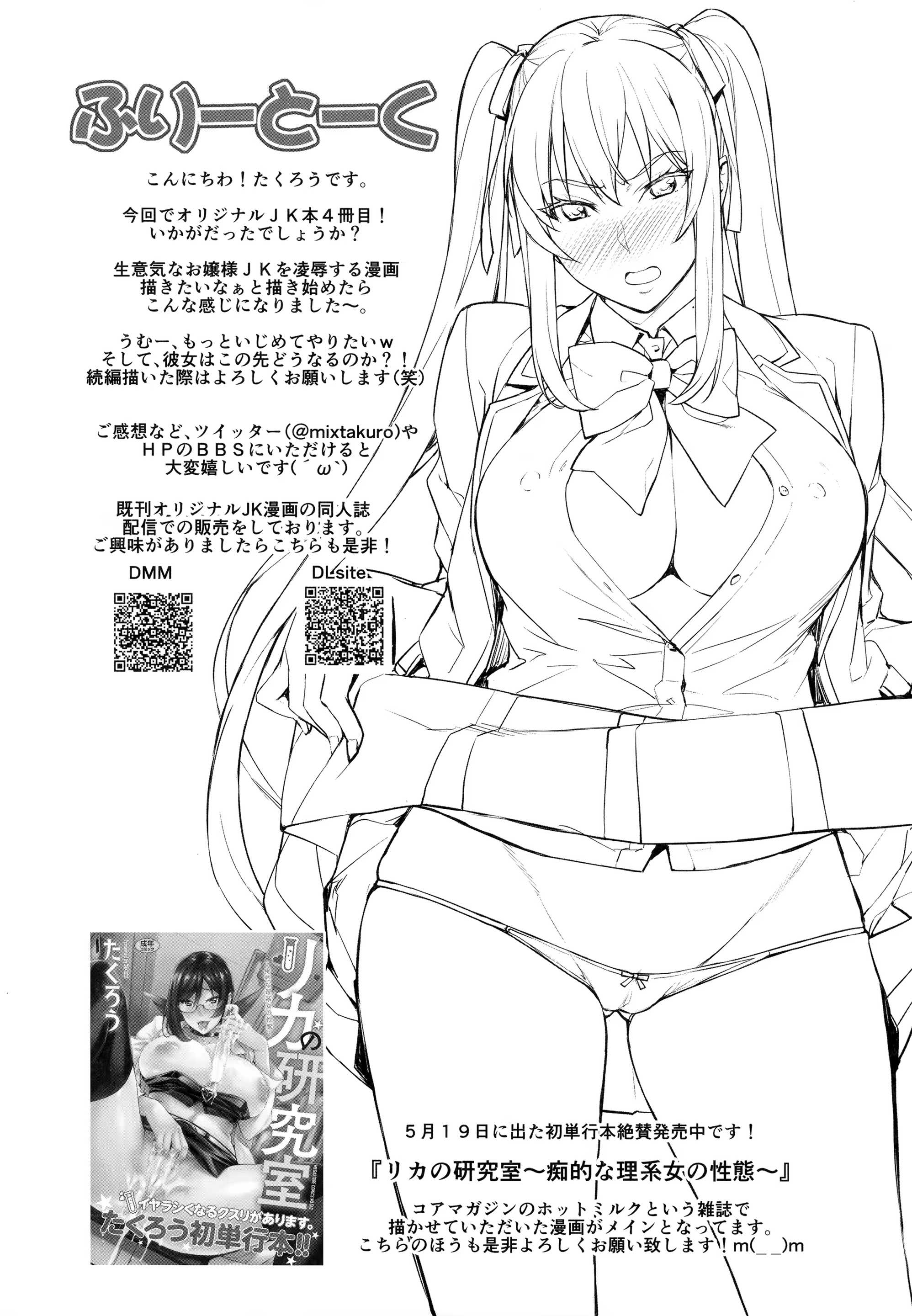 Content 1296203 - 20 페이지