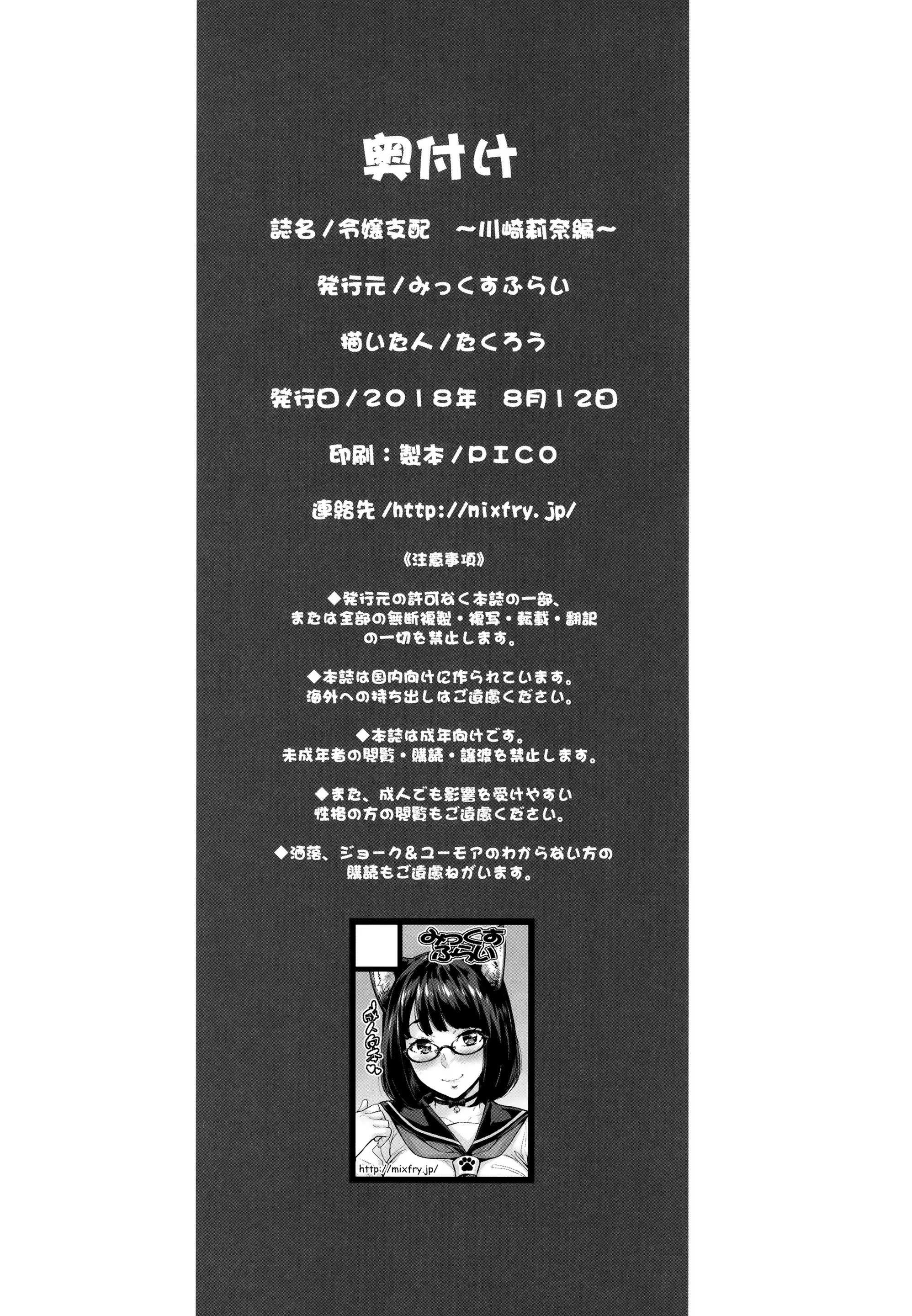 Content 1296203 - 21 페이지