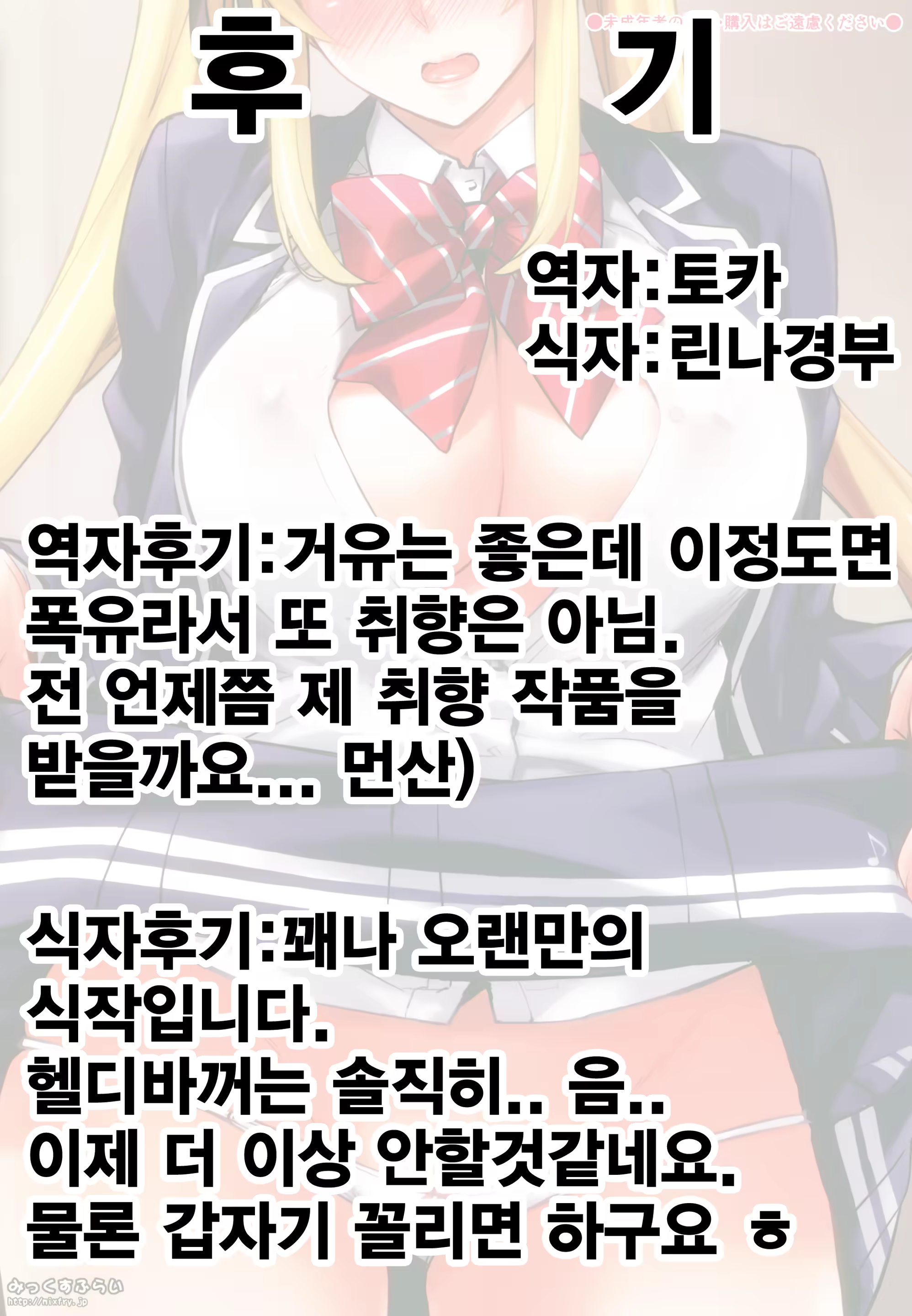 Content 1296203 - 23 페이지