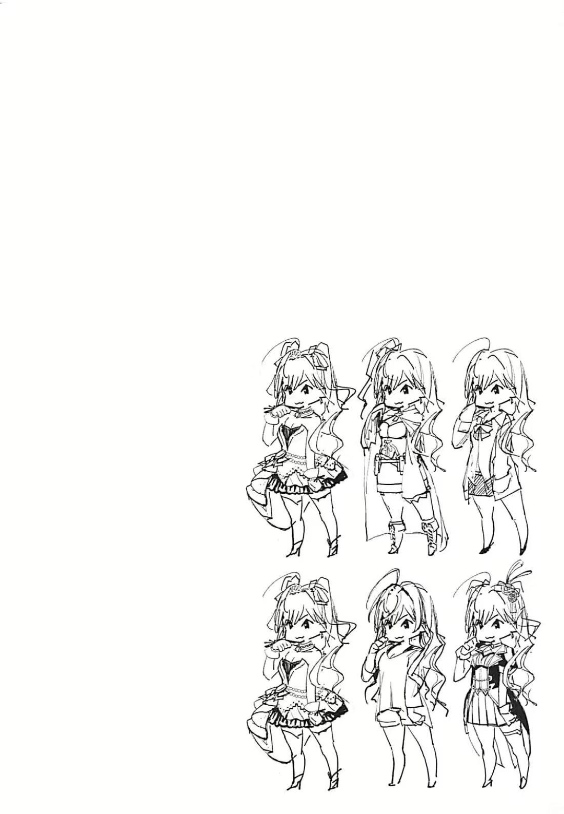 Content 1296620 - 31 페이지